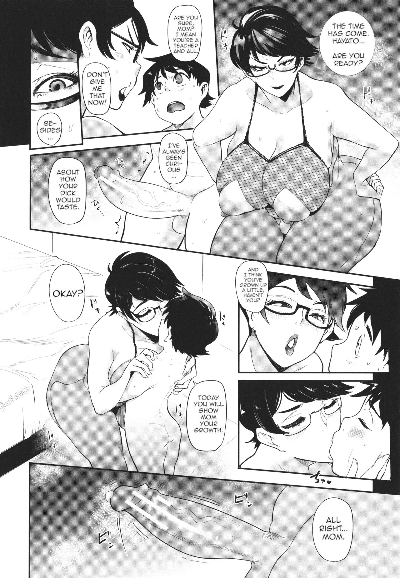 [Otochichi]Mama-tachi no Kyouikuteki Ochinpo Shidou[English] [desudesu, Harasho Project, Spirtohleb, lodhel] {Less Censorship} Page 154