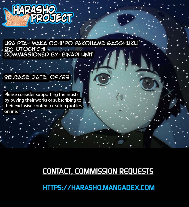 [Otochichi]Mama-tachi no Kyouikuteki Ochinpo Shidou[English] [desudesu, Harasho Project, Spirtohleb, lodhel] {Less Censorship} Page 164