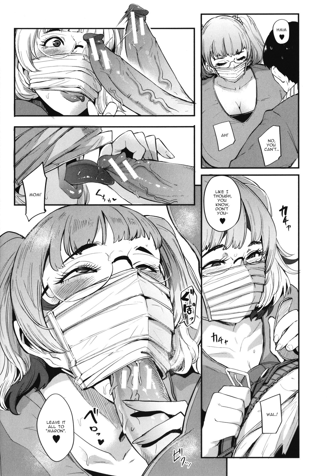[Otochichi]Mama-tachi no Kyouikuteki Ochinpo Shidou[English] [desudesu, Harasho Project, Spirtohleb, lodhel] {Less Censorship} Page 179