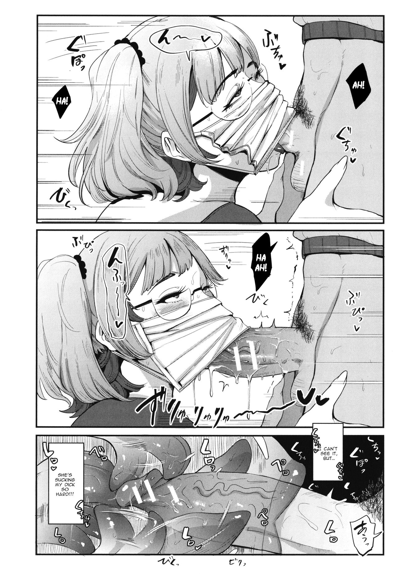[Otochichi]Mama-tachi no Kyouikuteki Ochinpo Shidou[English] [desudesu, Harasho Project, Spirtohleb, lodhel] {Less Censorship} Page 180