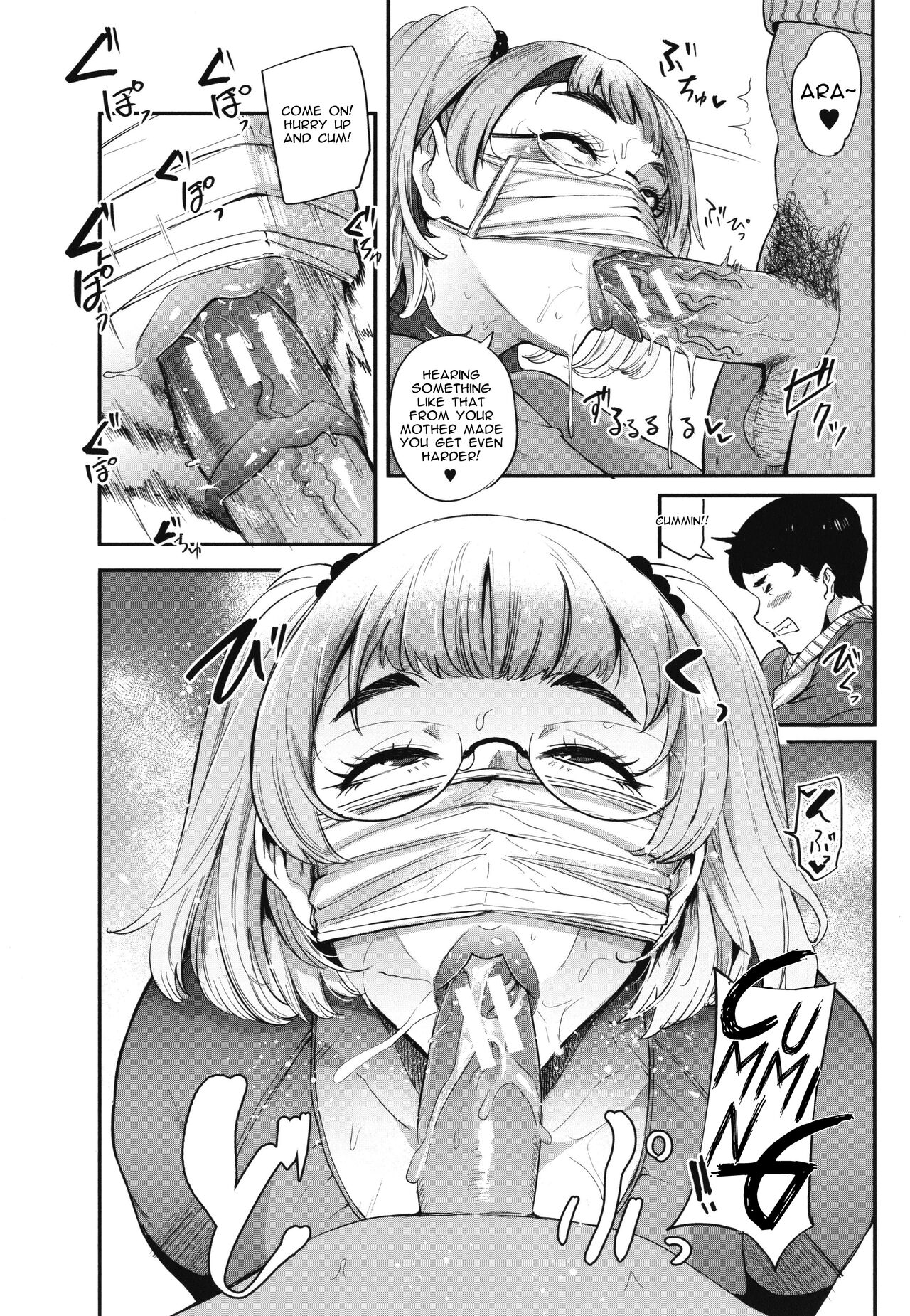 [Otochichi]Mama-tachi no Kyouikuteki Ochinpo Shidou[English] [desudesu, Harasho Project, Spirtohleb, lodhel] {Less Censorship} Page 182