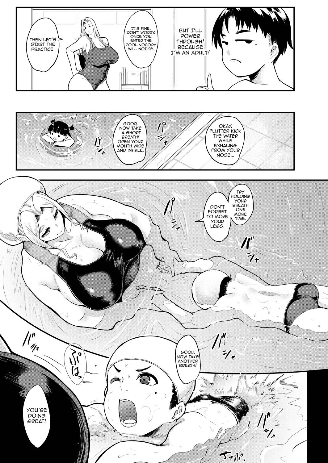 [Otochichi]Mama-tachi no Kyouikuteki Ochinpo Shidou[English] [desudesu, Harasho Project, Spirtohleb, lodhel] {Less Censorship} Page 42