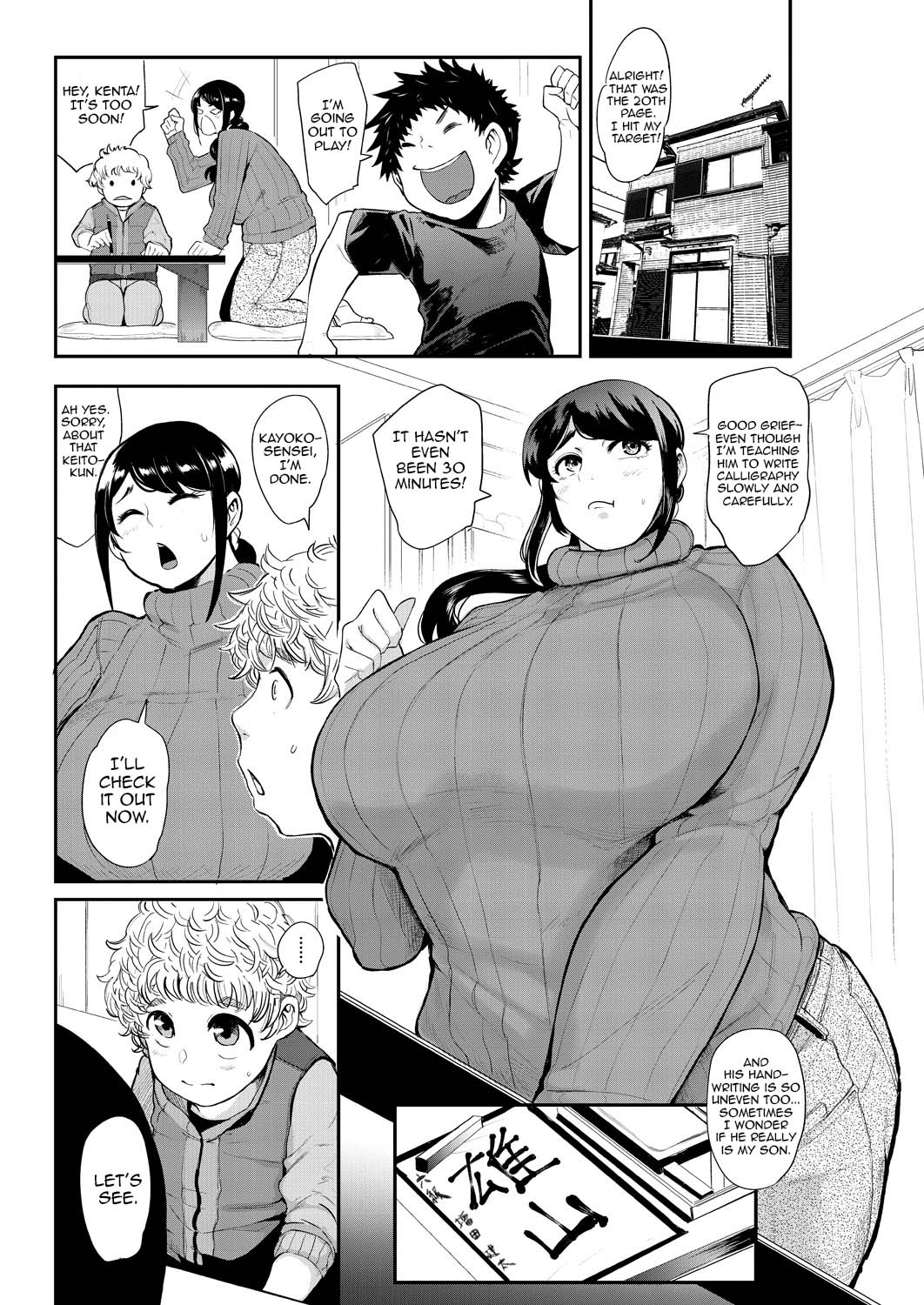 [Otochichi]Mama-tachi no Kyouikuteki Ochinpo Shidou[English] [desudesu, Harasho Project, Spirtohleb, lodhel] {Less Censorship} Page 72