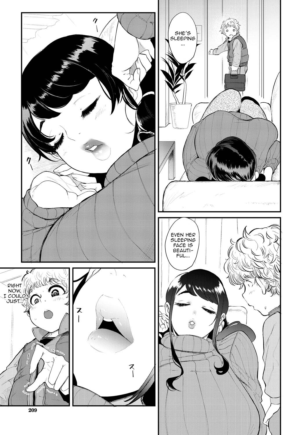 [Otochichi]Mama-tachi no Kyouikuteki Ochinpo Shidou[English] [desudesu, Harasho Project, Spirtohleb, lodhel] {Less Censorship} Page 80