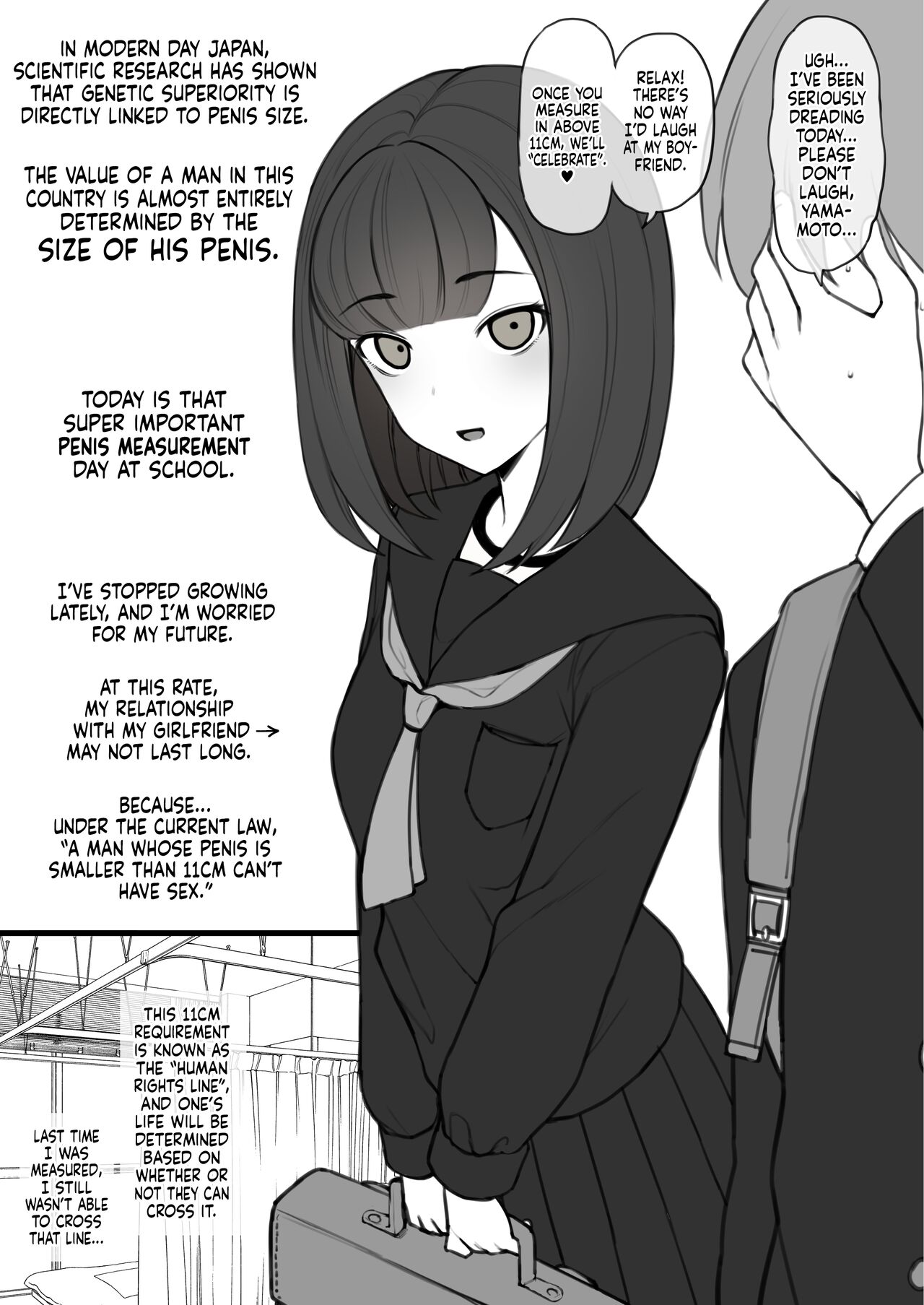[Terasu MC]Penis no Dekasa de Subete ga Kimaru Sekai de Sochin no Boku ga Kisekiteki ni Te ni Ireta Kanojo wa Touzen no You ni Dekachin ni Netorarete Owaru | Human Rights Line[English] [Tekkamaki] Page 1