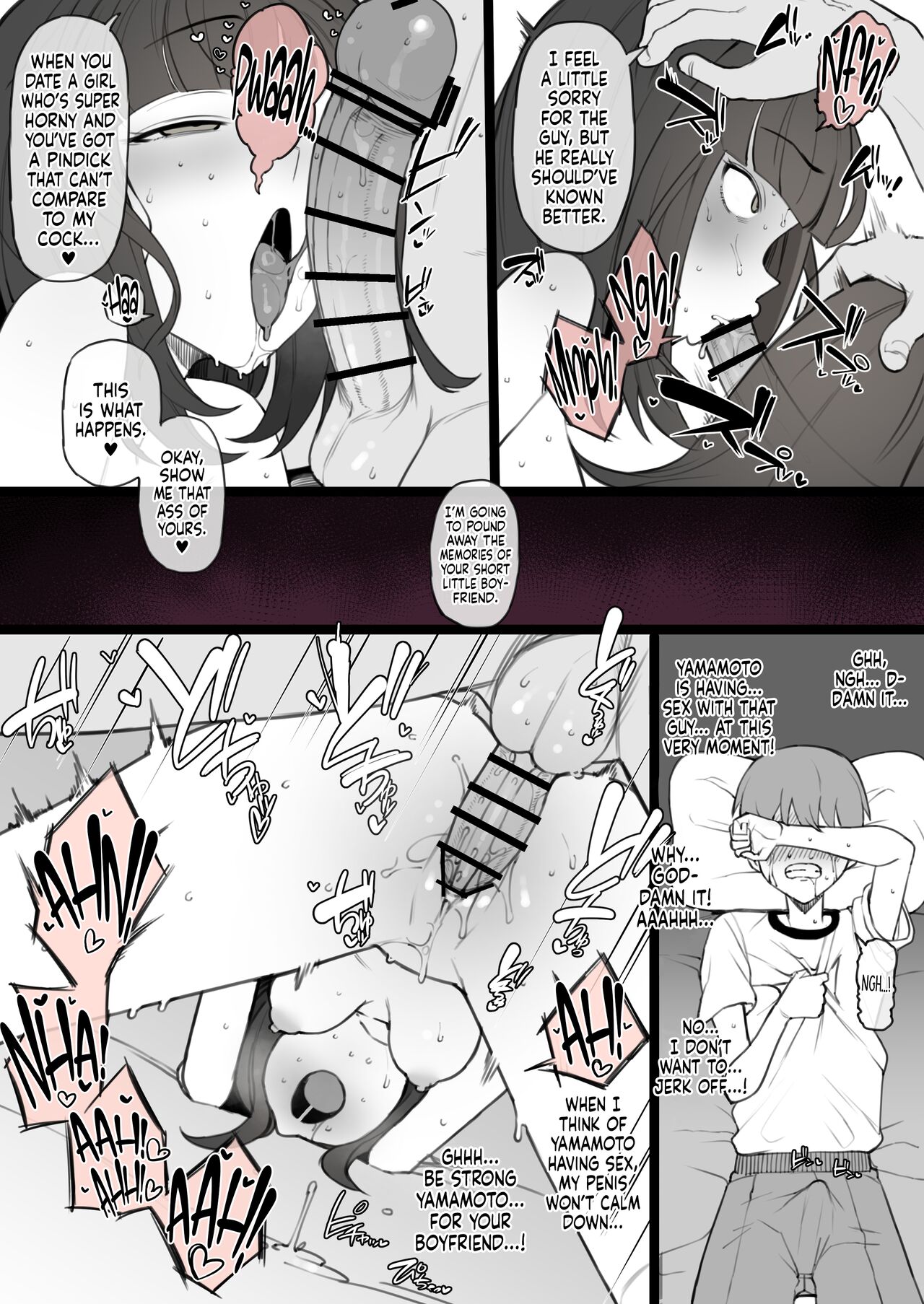 [Terasu MC]Penis no Dekasa de Subete ga Kimaru Sekai de Sochin no Boku ga Kisekiteki ni Te ni Ireta Kanojo wa Touzen no You ni Dekachin ni Netorarete Owaru | Human Rights Line[English] [Tekkamaki] Page 10