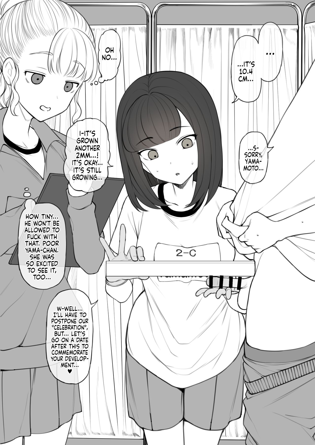 [Terasu MC]Penis no Dekasa de Subete ga Kimaru Sekai de Sochin no Boku ga Kisekiteki ni Te ni Ireta Kanojo wa Touzen no You ni Dekachin ni Netorarete Owaru | Human Rights Line[English] [Tekkamaki] Page 3