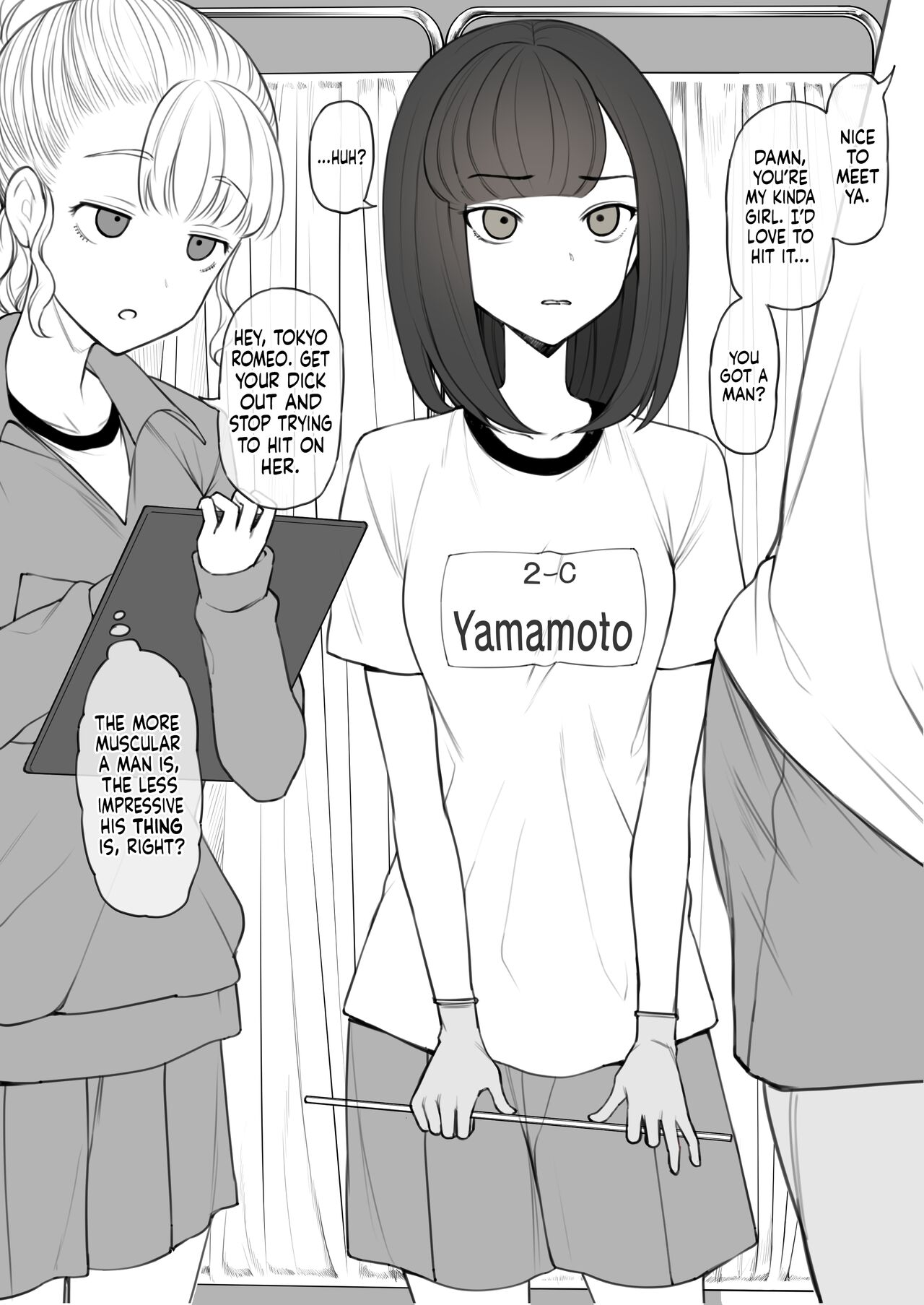 [Terasu MC]Penis no Dekasa de Subete ga Kimaru Sekai de Sochin no Boku ga Kisekiteki ni Te ni Ireta Kanojo wa Touzen no You ni Dekachin ni Netorarete Owaru | Human Rights Line[English] [Tekkamaki] Page 5