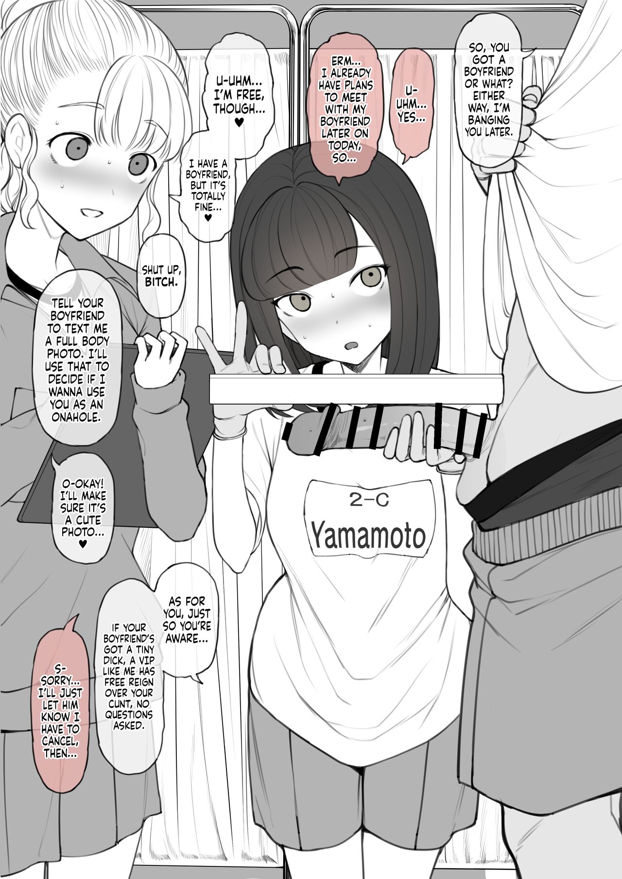 [Terasu MC]Penis no Dekasa de Subete ga Kimaru Sekai de Sochin no Boku ga Kisekiteki ni Te ni Ireta Kanojo wa Touzen no You ni Dekachin ni Netorarete Owaru | Human Rights Line[English] [Tekkamaki] Page 7