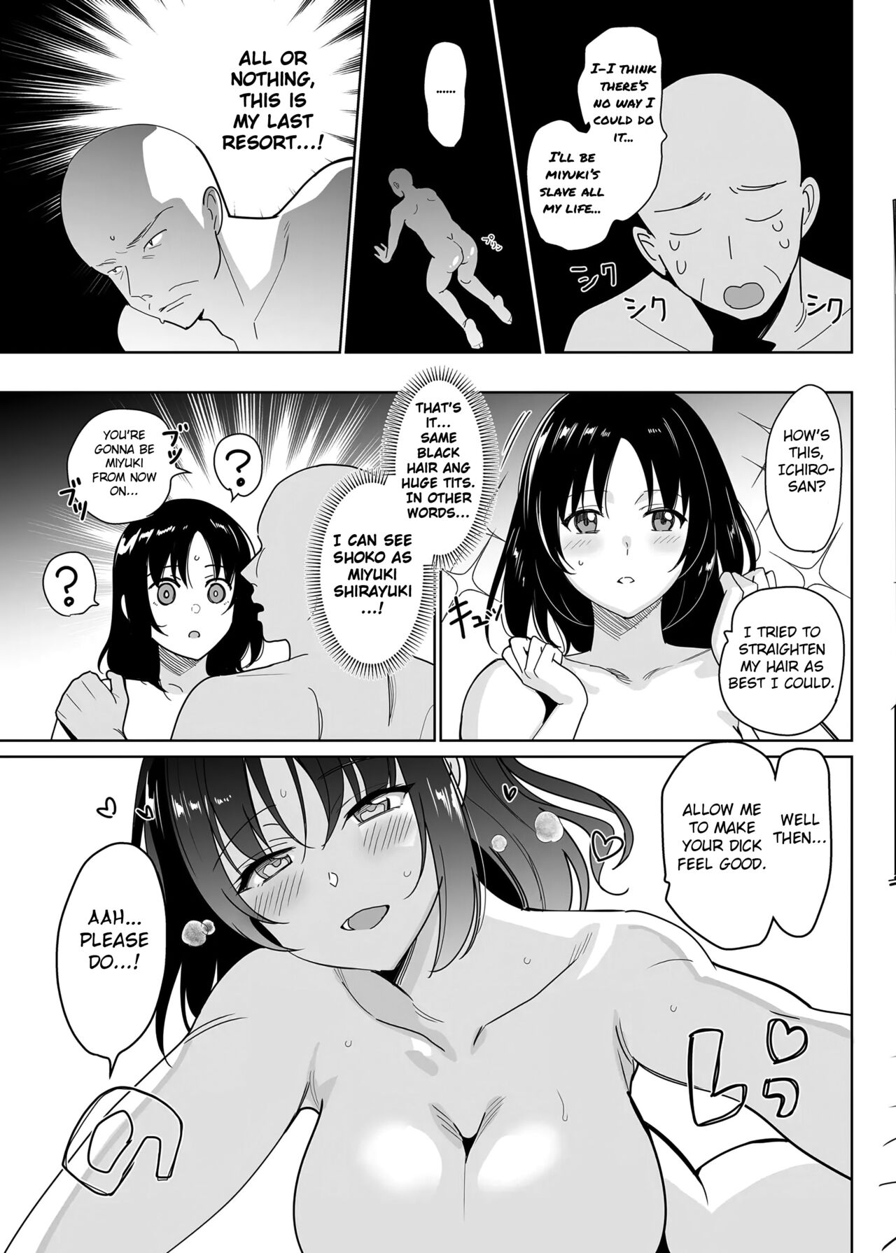 [Abgrund (Saikawa Yusa)]Mesmerism After Episode[English] [Fated Circle] Page 23