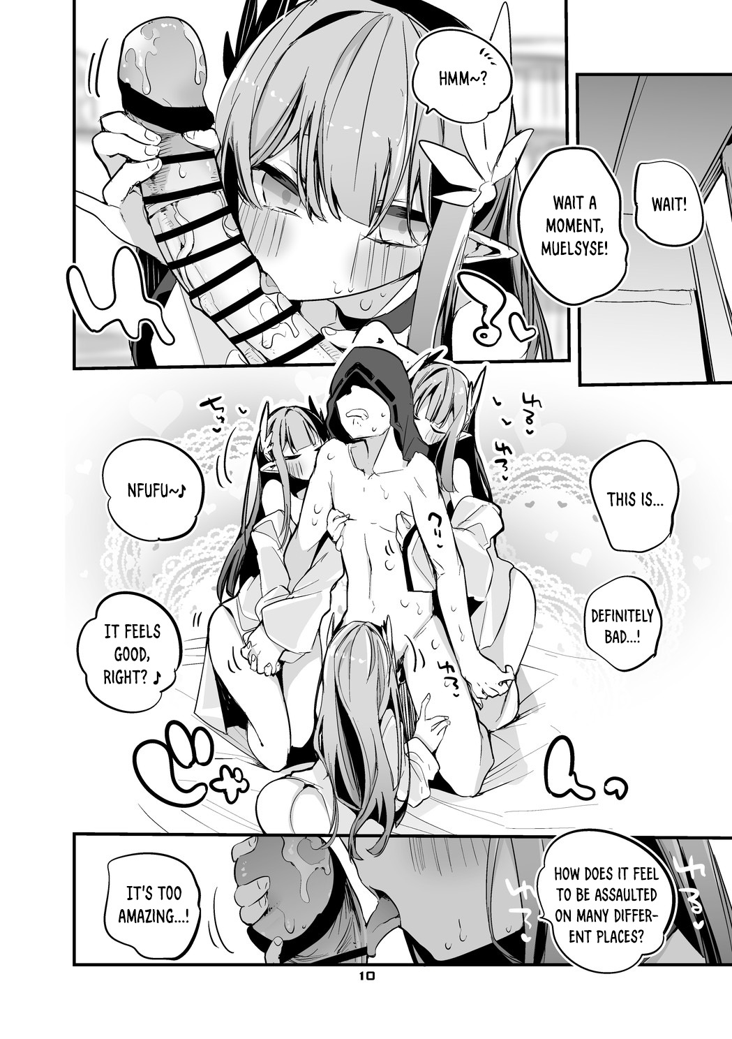 [Ringo Club]Hakobune x Ero x Matome Hon 3(Arknights) [English] [DKKMD Translations] [Digital] Page 12