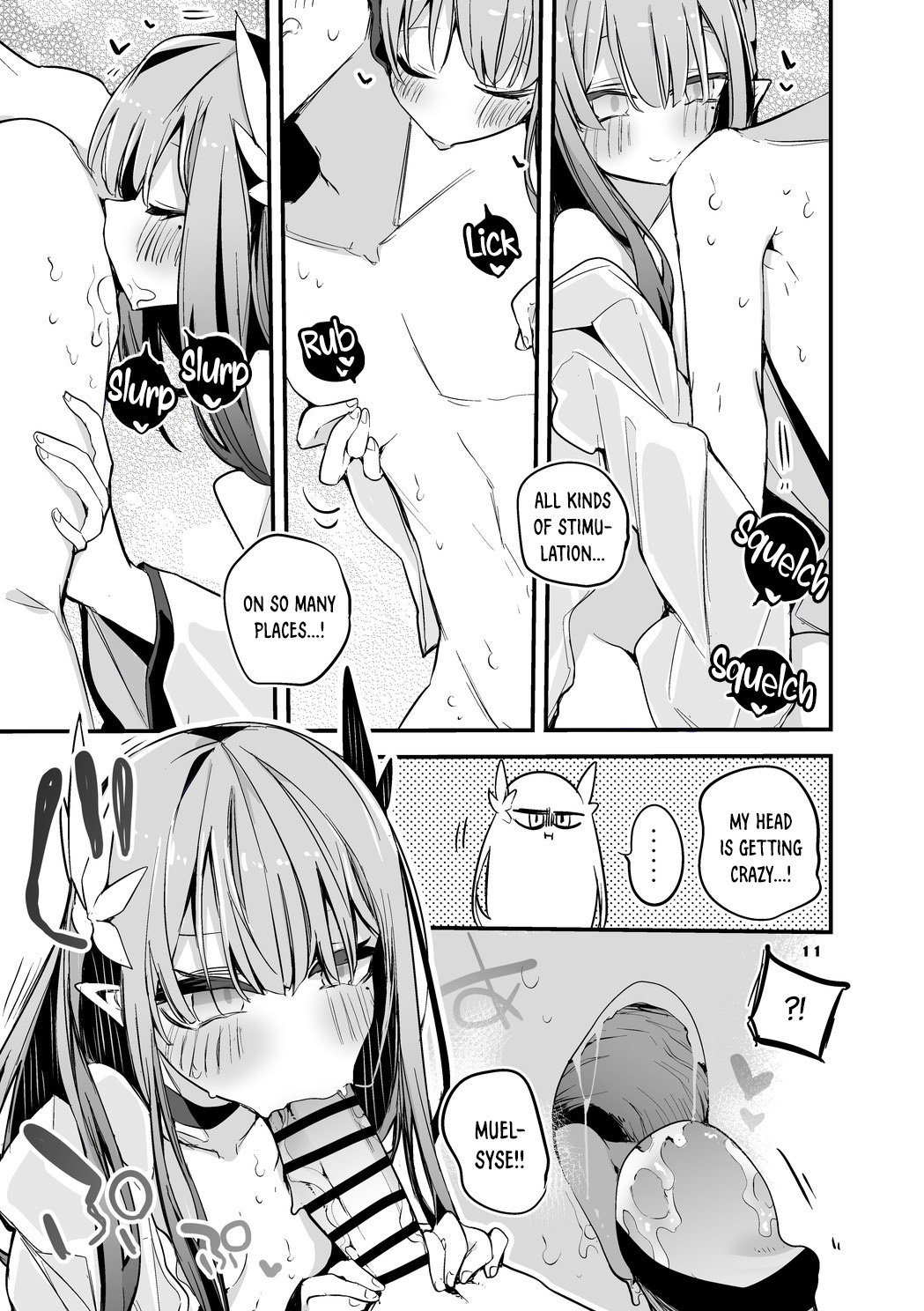 [Ringo Club]Hakobune x Ero x Matome Hon 3(Arknights) [English] [DKKMD Translations] [Digital] Page 13