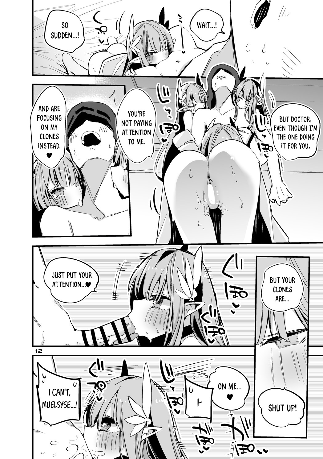 [Ringo Club]Hakobune x Ero x Matome Hon 3(Arknights) [English] [DKKMD Translations] [Digital] Page 14