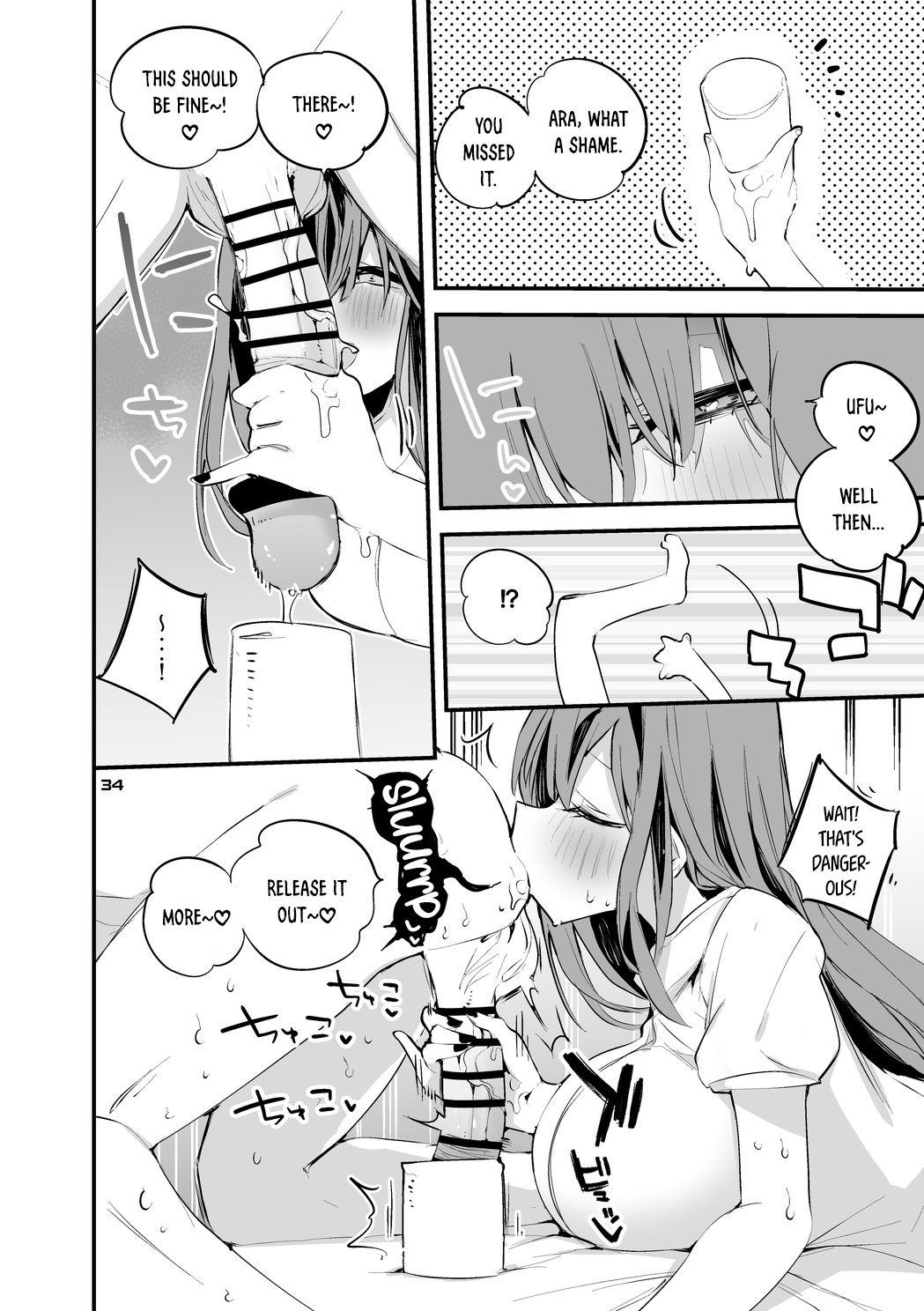 [Ringo Club]Hakobune x Ero x Matome Hon 3(Arknights) [English] [DKKMD Translations] [Digital] Page 36