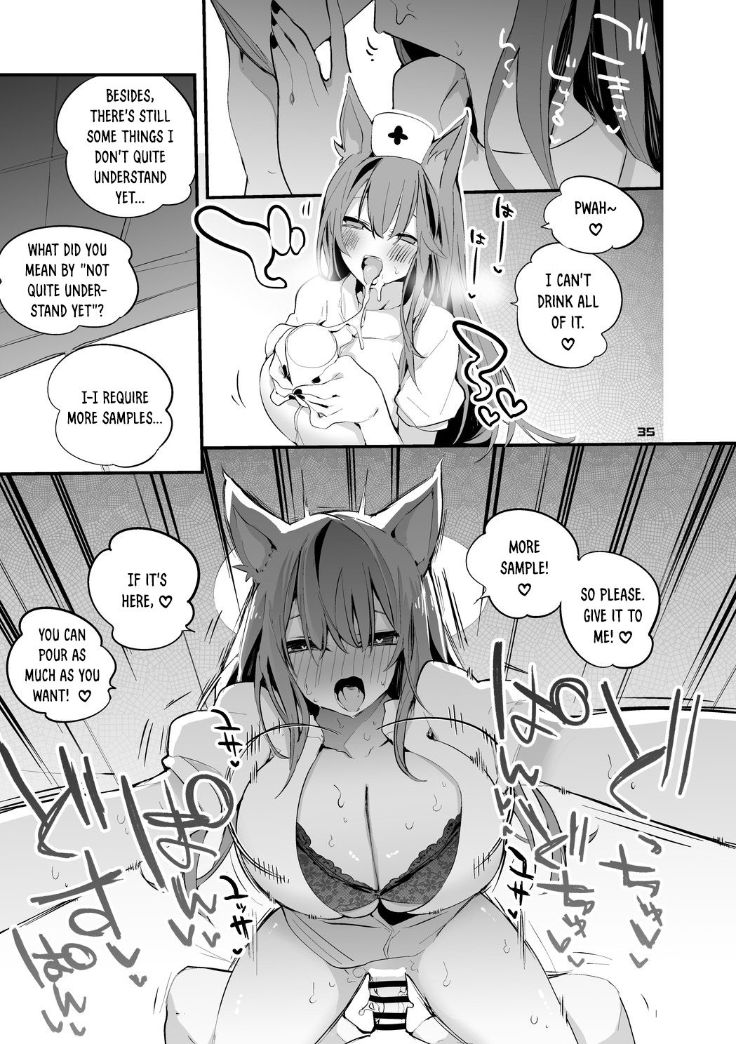 [Ringo Club]Hakobune x Ero x Matome Hon 3(Arknights) [English] [DKKMD Translations] [Digital] Page 37