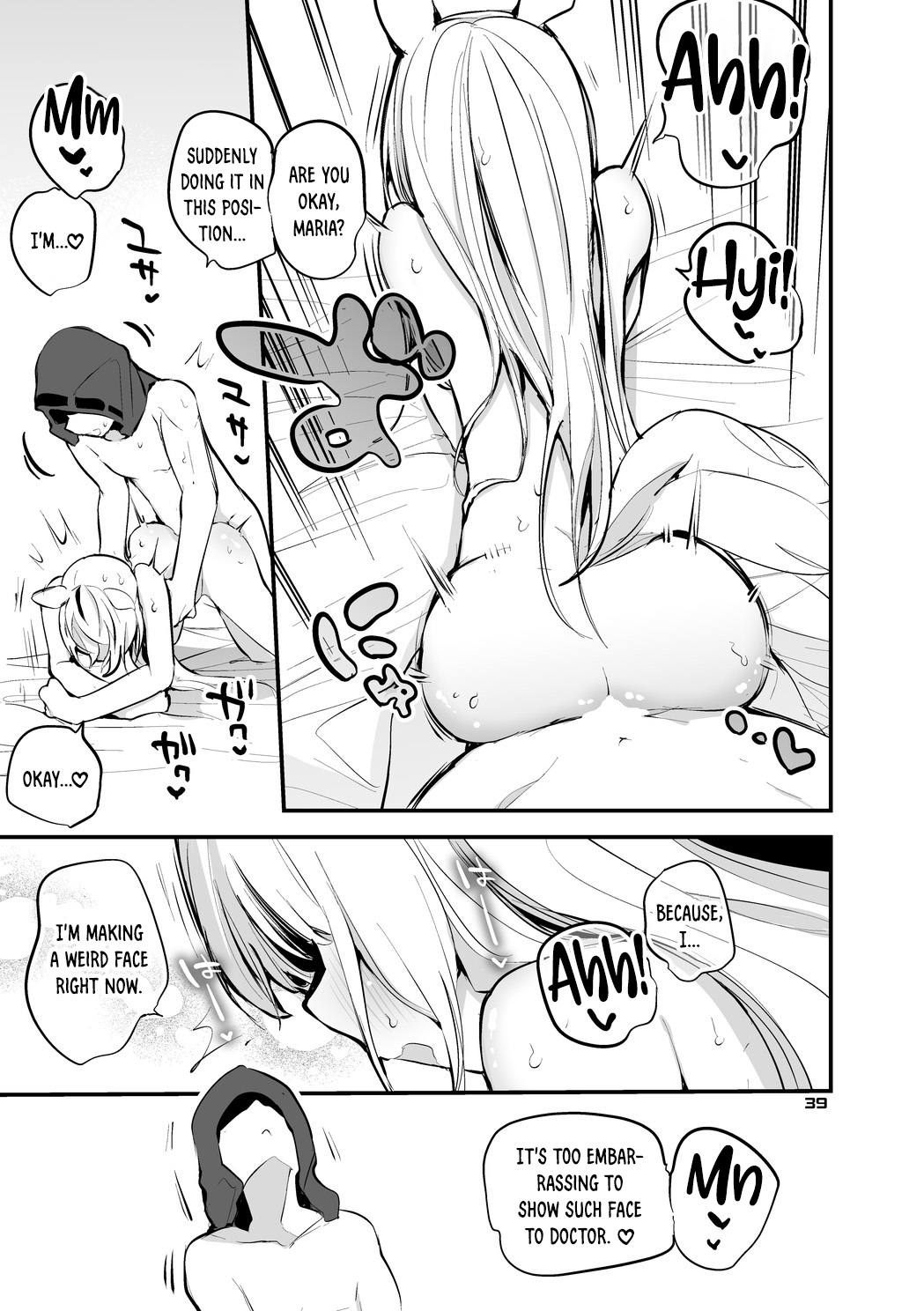 [Ringo Club]Hakobune x Ero x Matome Hon 3(Arknights) [English] [DKKMD Translations] [Digital] Page 41