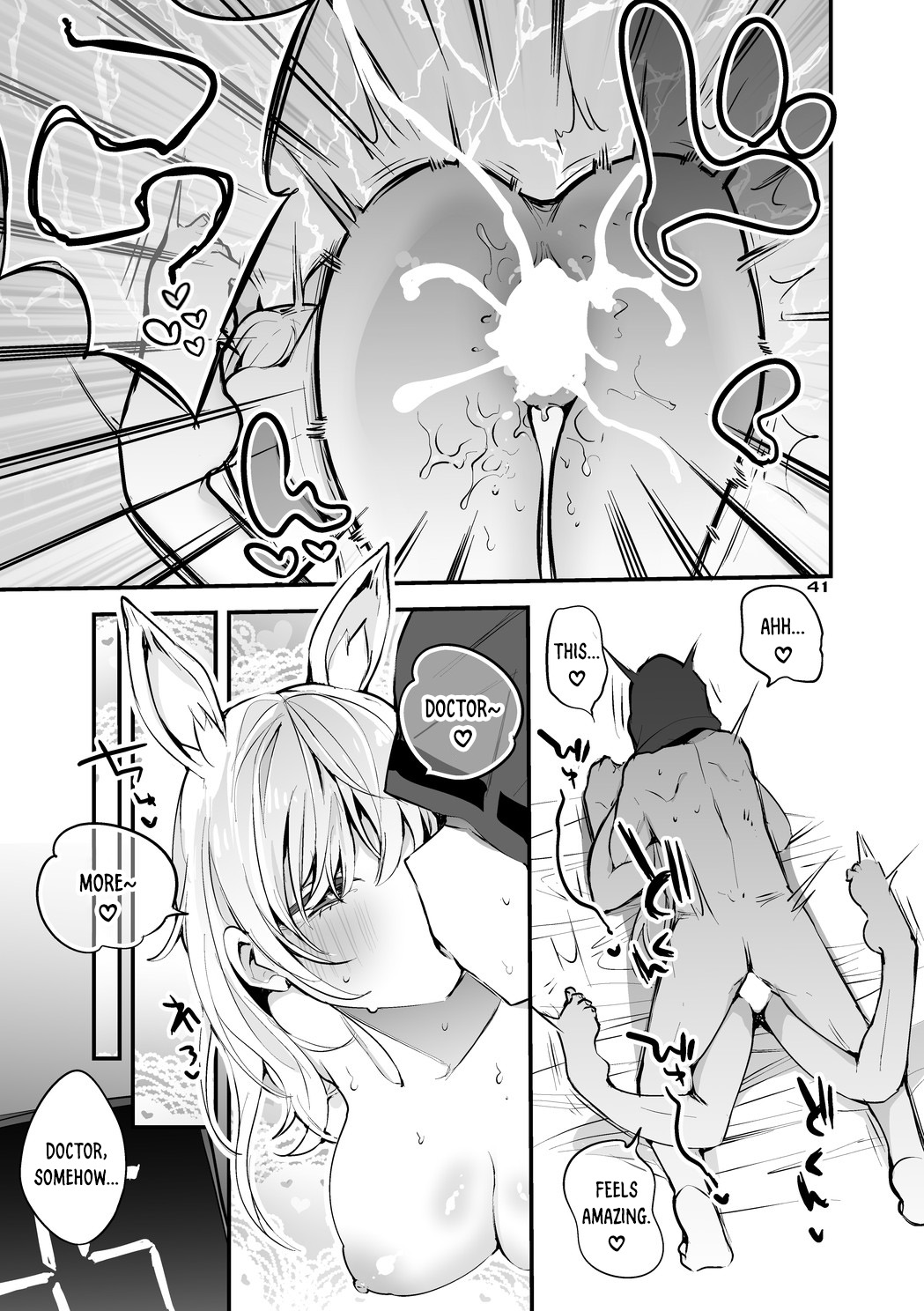 [Ringo Club]Hakobune x Ero x Matome Hon 3(Arknights) [English] [DKKMD Translations] [Digital] Page 43
