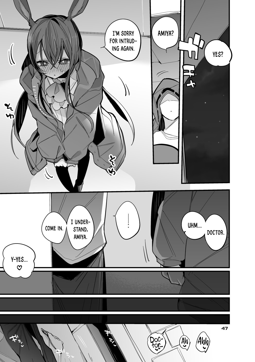 [Ringo Club]Hakobune x Ero x Matome Hon 3(Arknights) [English] [DKKMD Translations] [Digital] Page 49
