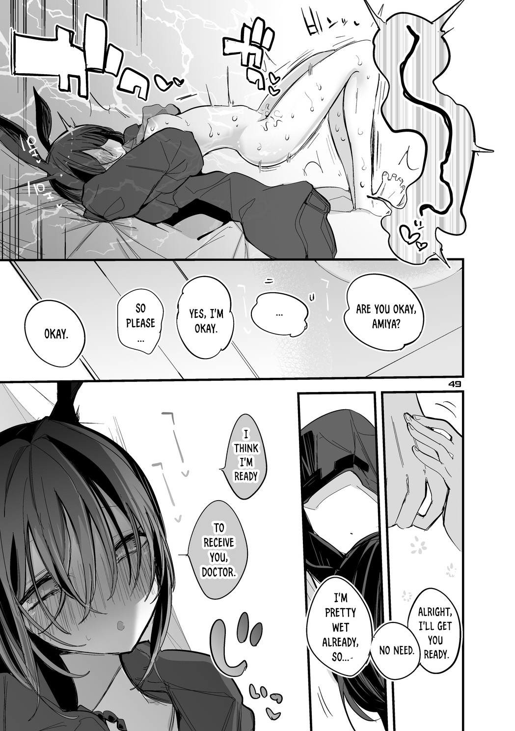 [Ringo Club]Hakobune x Ero x Matome Hon 3(Arknights) [English] [DKKMD Translations] [Digital] Page 51