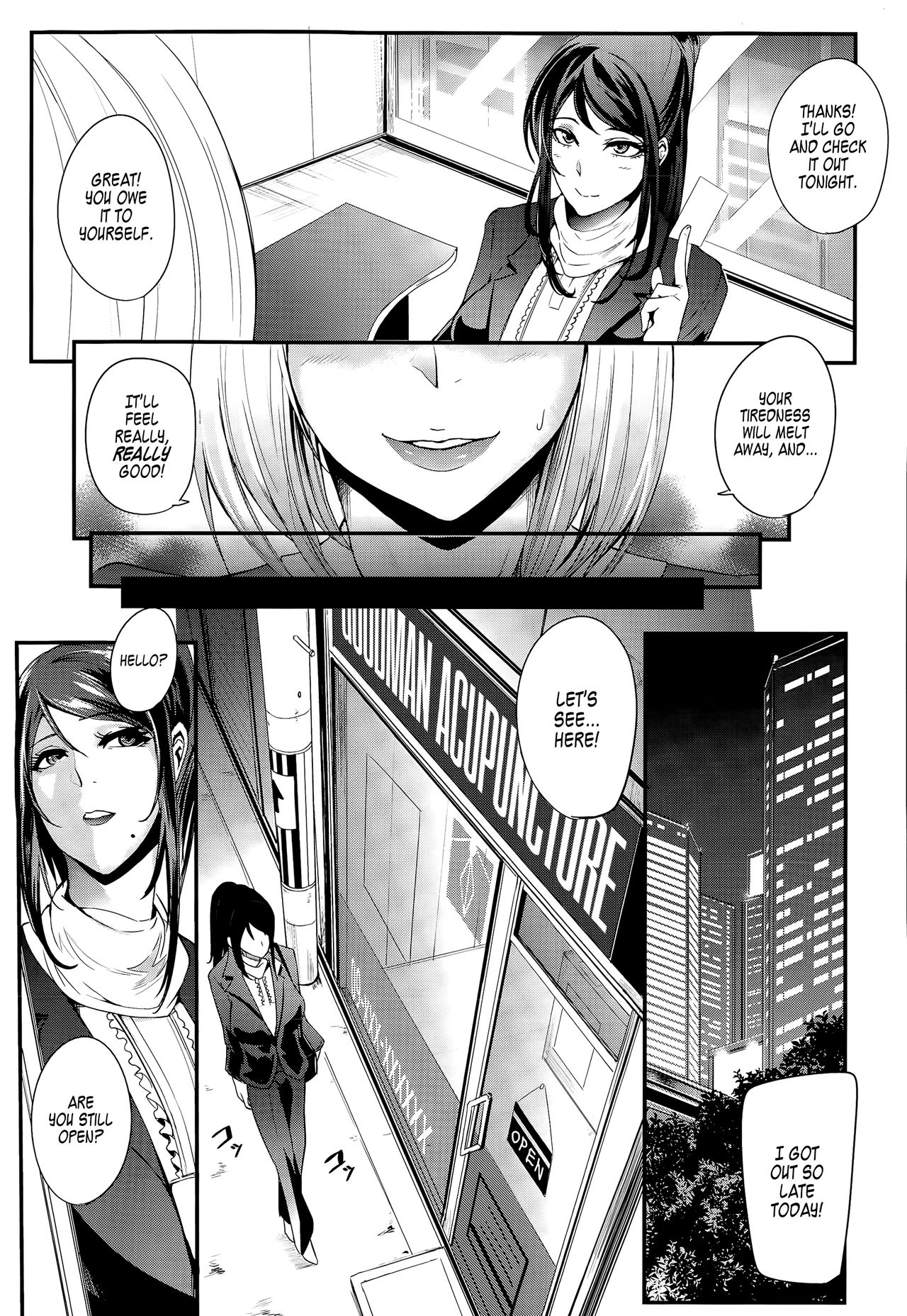 [Otochichi]Shinkyuu Ura Course ~Hentai Harichiryou~ | Acupuncture Mystery Selection(COMIC Mugen Tensei 2015-08) (Gamandekinai Mesuana) [English] [=LWB=, lodhel] {Less Censorship} Page 3