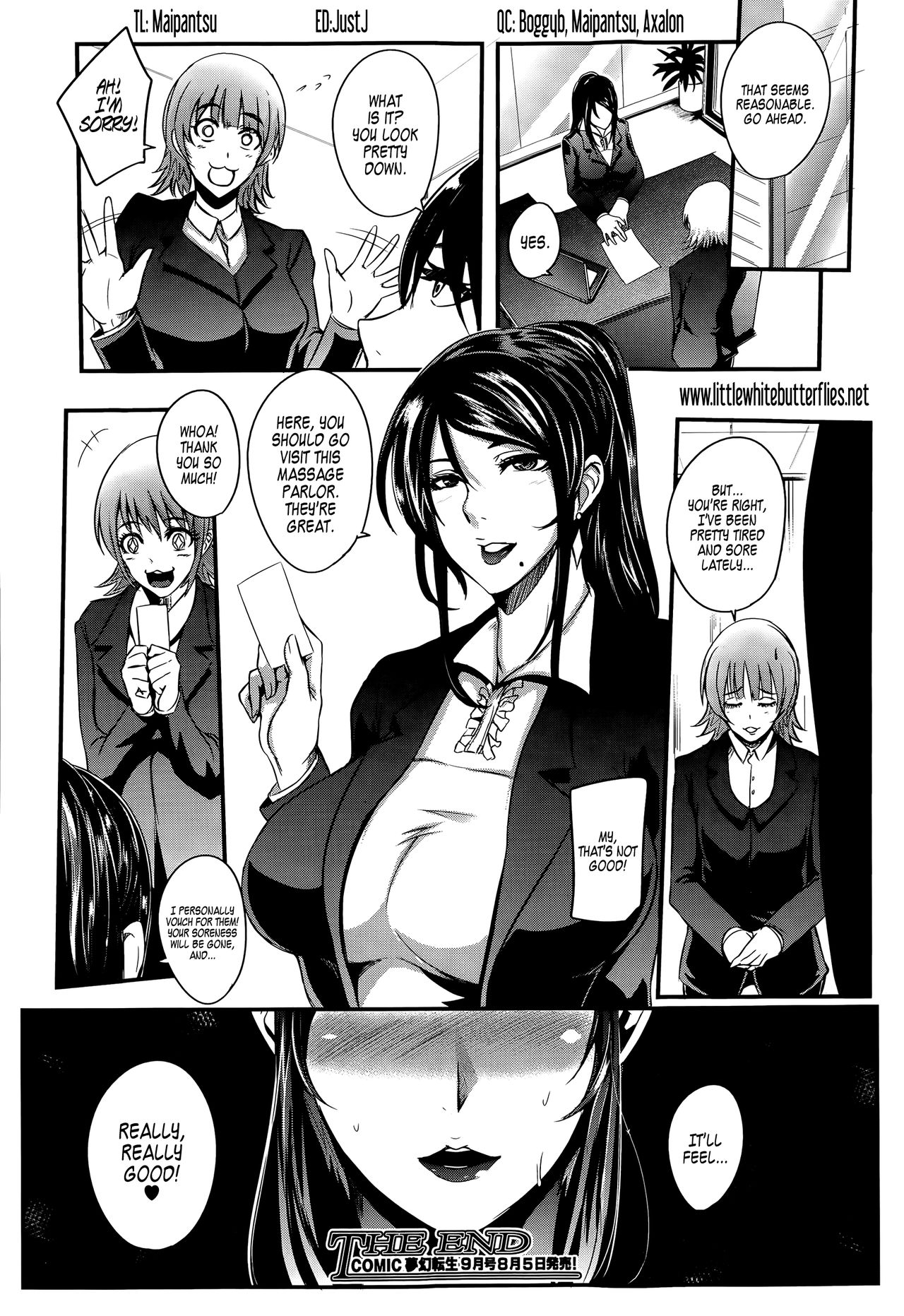 [Otochichi]Shinkyuu Ura Course ~Hentai Harichiryou~ | Acupuncture Mystery Selection(COMIC Mugen Tensei 2015-08) (Gamandekinai Mesuana) [English] [=LWB=, lodhel] {Less Censorship} Page 32