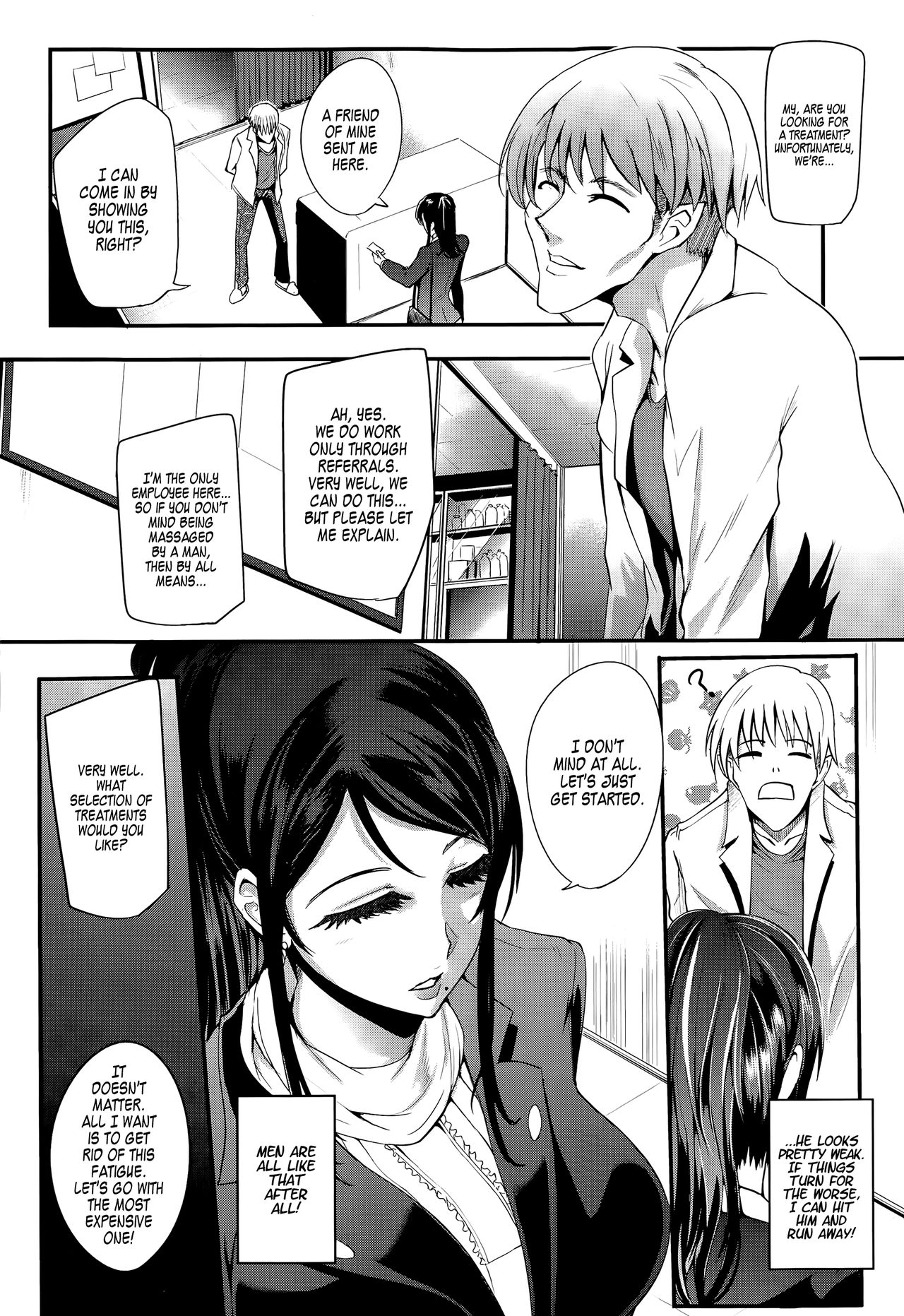 [Otochichi]Shinkyuu Ura Course ~Hentai Harichiryou~ | Acupuncture Mystery Selection(COMIC Mugen Tensei 2015-08) (Gamandekinai Mesuana) [English] [=LWB=, lodhel] {Less Censorship} Page 4
