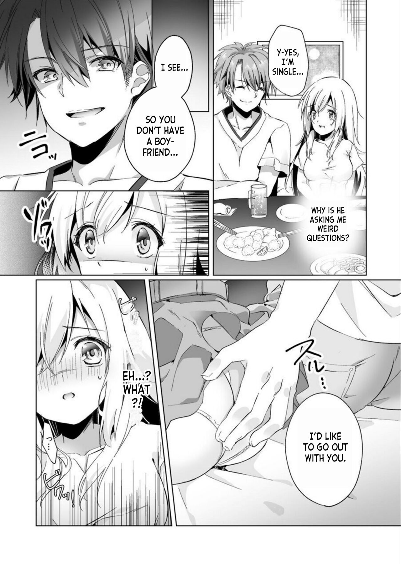 [Kise Itsuki]Uso, Ichiban Oku made Sounyuutteru... Kare no Kouhai kara Ikasarete... Uwaki SEX de Ochiru Yoru 1[English] [desudesu] Page 10