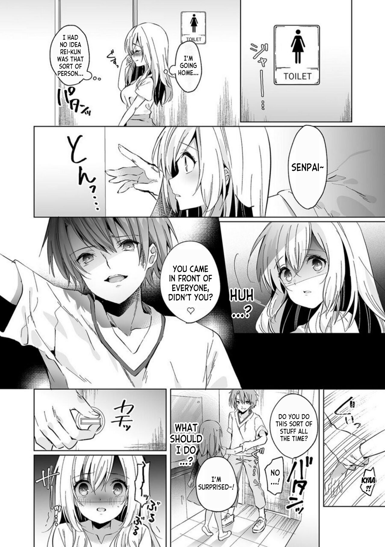 [Kise Itsuki]Uso, Ichiban Oku made Sounyuutteru... Kare no Kouhai kara Ikasarete... Uwaki SEX de Ochiru Yoru 1[English] [desudesu] Page 14