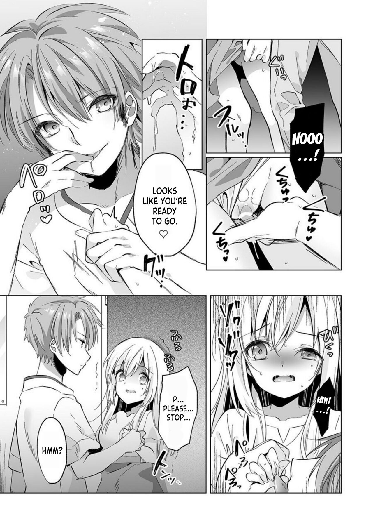 [Kise Itsuki]Uso, Ichiban Oku made Sounyuutteru... Kare no Kouhai kara Ikasarete... Uwaki SEX de Ochiru Yoru 1[English] [desudesu] Page 15