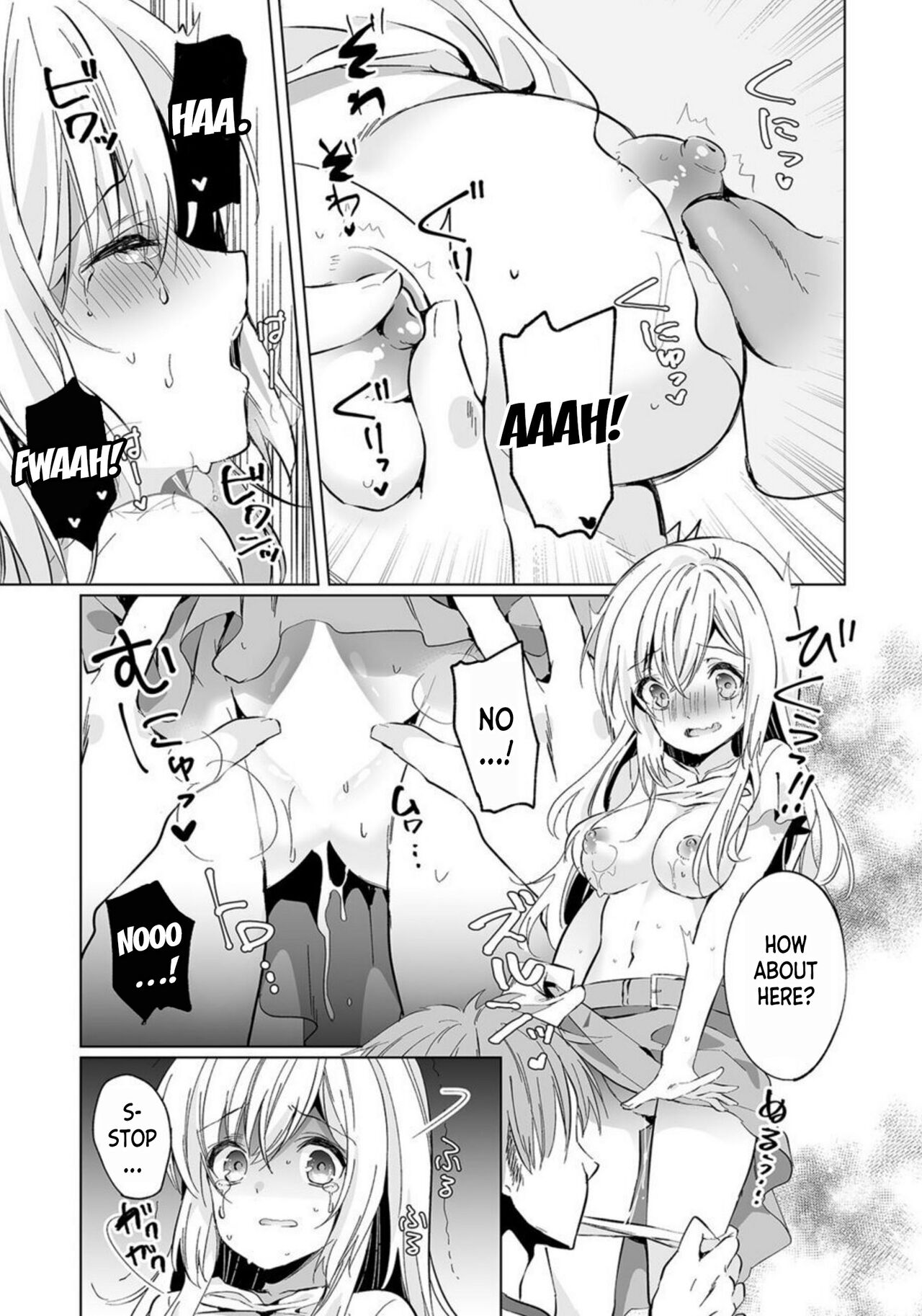 [Kise Itsuki]Uso, Ichiban Oku made Sounyuutteru... Kare no Kouhai kara Ikasarete... Uwaki SEX de Ochiru Yoru 1[English] [desudesu] Page 17
