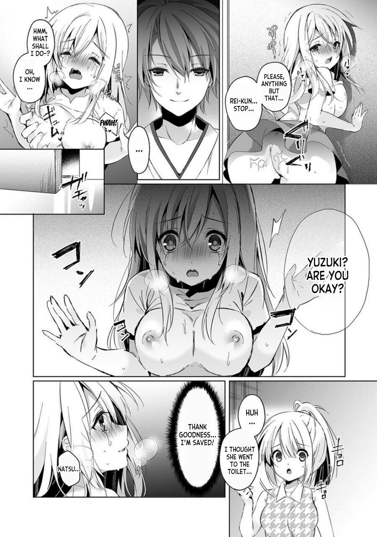 [Kise Itsuki]Uso, Ichiban Oku made Sounyuutteru... Kare no Kouhai kara Ikasarete... Uwaki SEX de Ochiru Yoru 1[English] [desudesu] Page 20