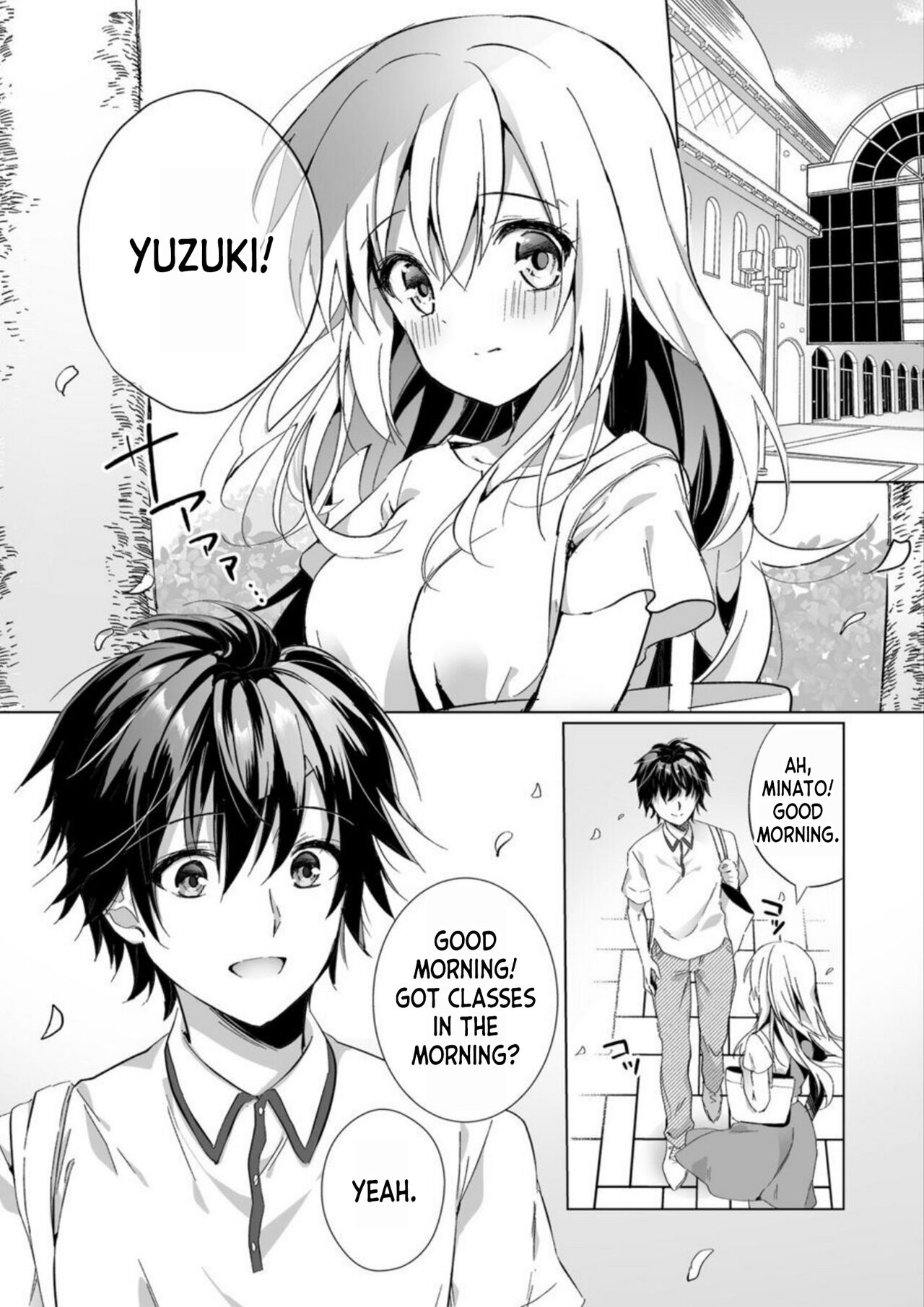 [Kise Itsuki]Uso, Ichiban Oku made Sounyuutteru... Kare no Kouhai kara Ikasarete... Uwaki SEX de Ochiru Yoru 1[English] [desudesu] Page 3