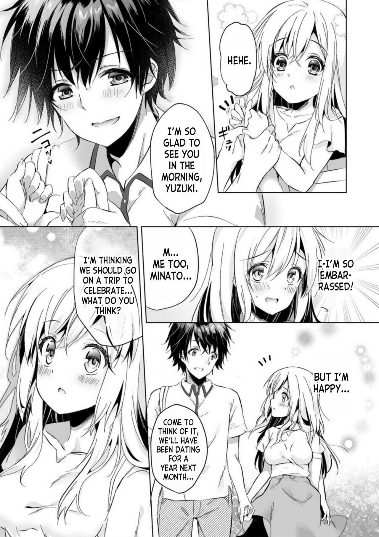 [Kise Itsuki]Uso, Ichiban Oku made Sounyuutteru... Kare no Kouhai kara Ikasarete... Uwaki SEX de Ochiru Yoru 1[English] [desudesu] Page 4