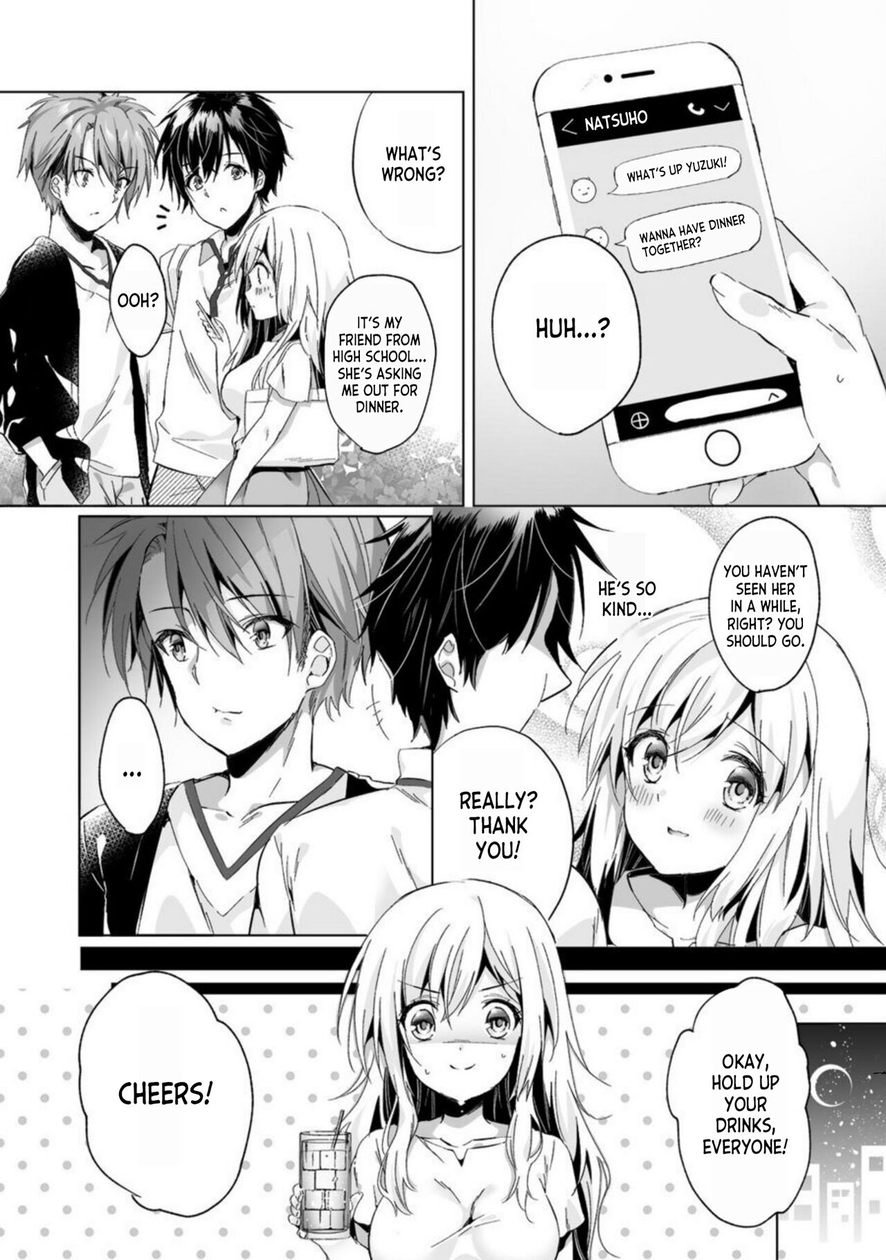 [Kise Itsuki]Uso, Ichiban Oku made Sounyuutteru... Kare no Kouhai kara Ikasarete... Uwaki SEX de Ochiru Yoru 1[English] [desudesu] Page 6