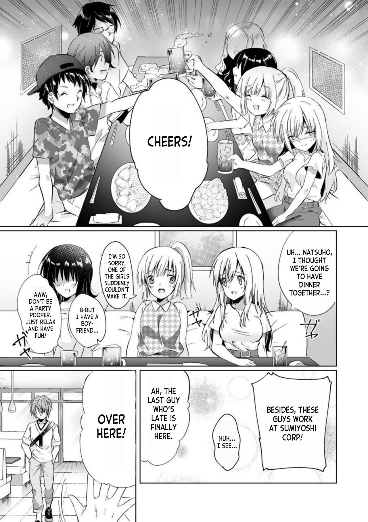 [Kise Itsuki]Uso, Ichiban Oku made Sounyuutteru... Kare no Kouhai kara Ikasarete... Uwaki SEX de Ochiru Yoru 1[English] [desudesu] Page 7
