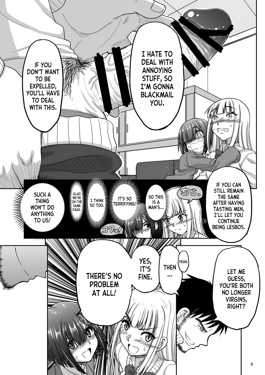 [Senbon Knock Zadankai (Inaba Fuyuki)]Chinmake Les Couple[English] [desudesu] [Digital] Page 10