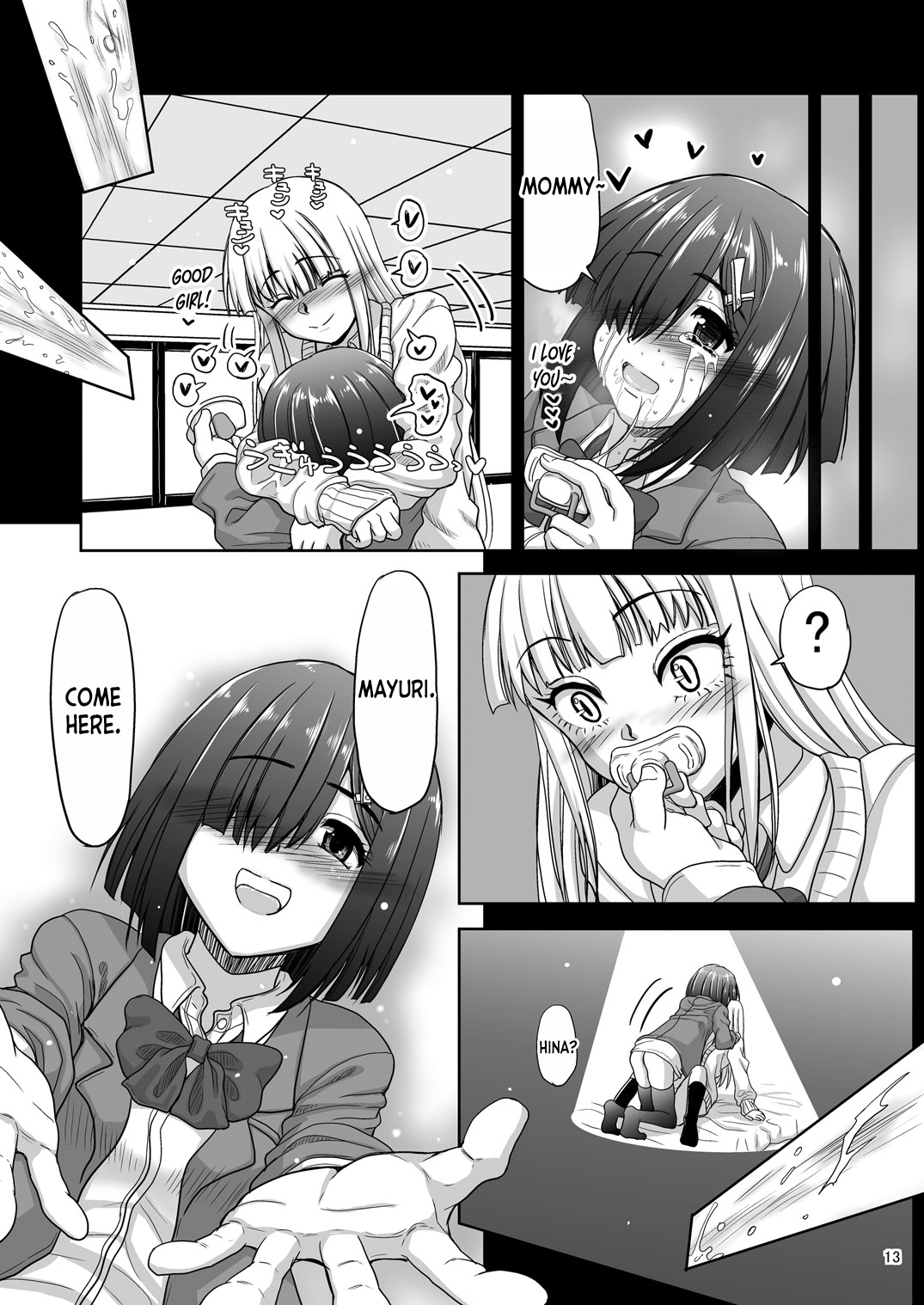 [Senbon Knock Zadankai (Inaba Fuyuki)]Chinmake Les Couple[English] [desudesu] [Digital] Page 14