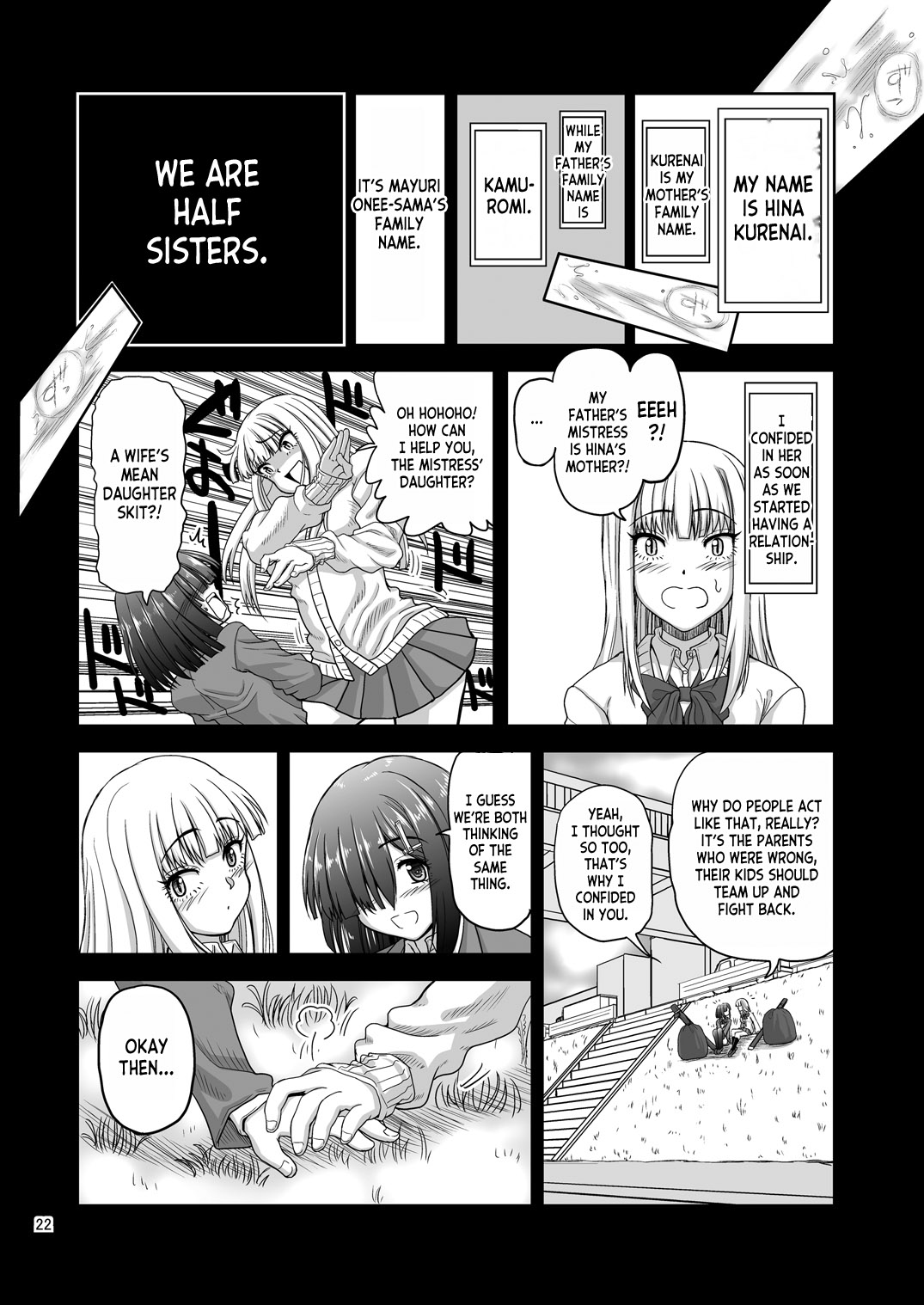 [Senbon Knock Zadankai (Inaba Fuyuki)]Chinmake Les Couple[English] [desudesu] [Digital] Page 23