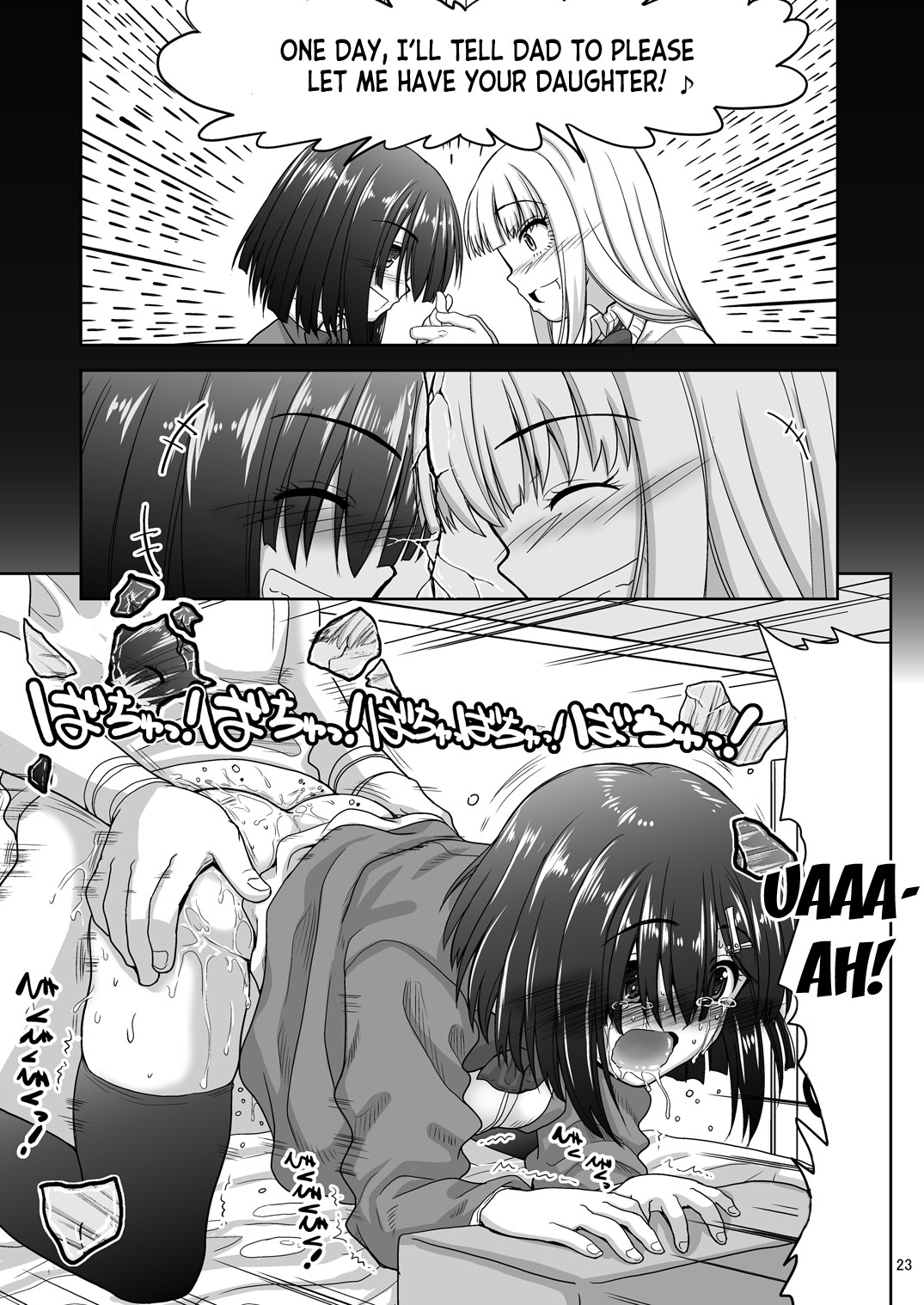 [Senbon Knock Zadankai (Inaba Fuyuki)]Chinmake Les Couple[English] [desudesu] [Digital] Page 24