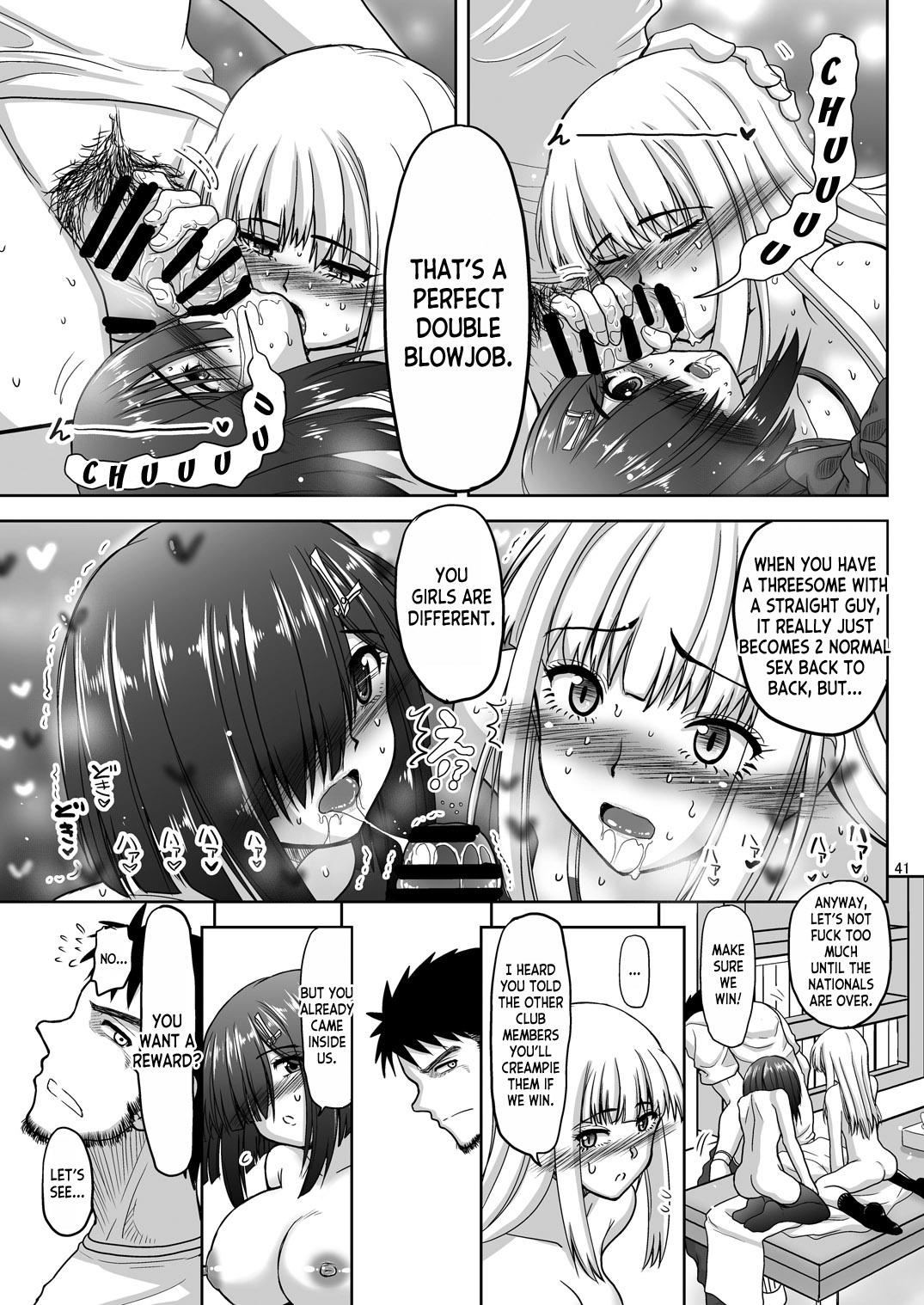 [Senbon Knock Zadankai (Inaba Fuyuki)]Chinmake Les Couple[English] [desudesu] [Digital] Page 42