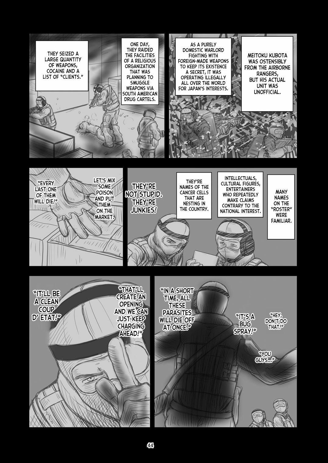 [Senbon Knock Zadankai (Inaba Fuyuki)]Chinmake Les Couple[English] [desudesu] [Digital] Page 45