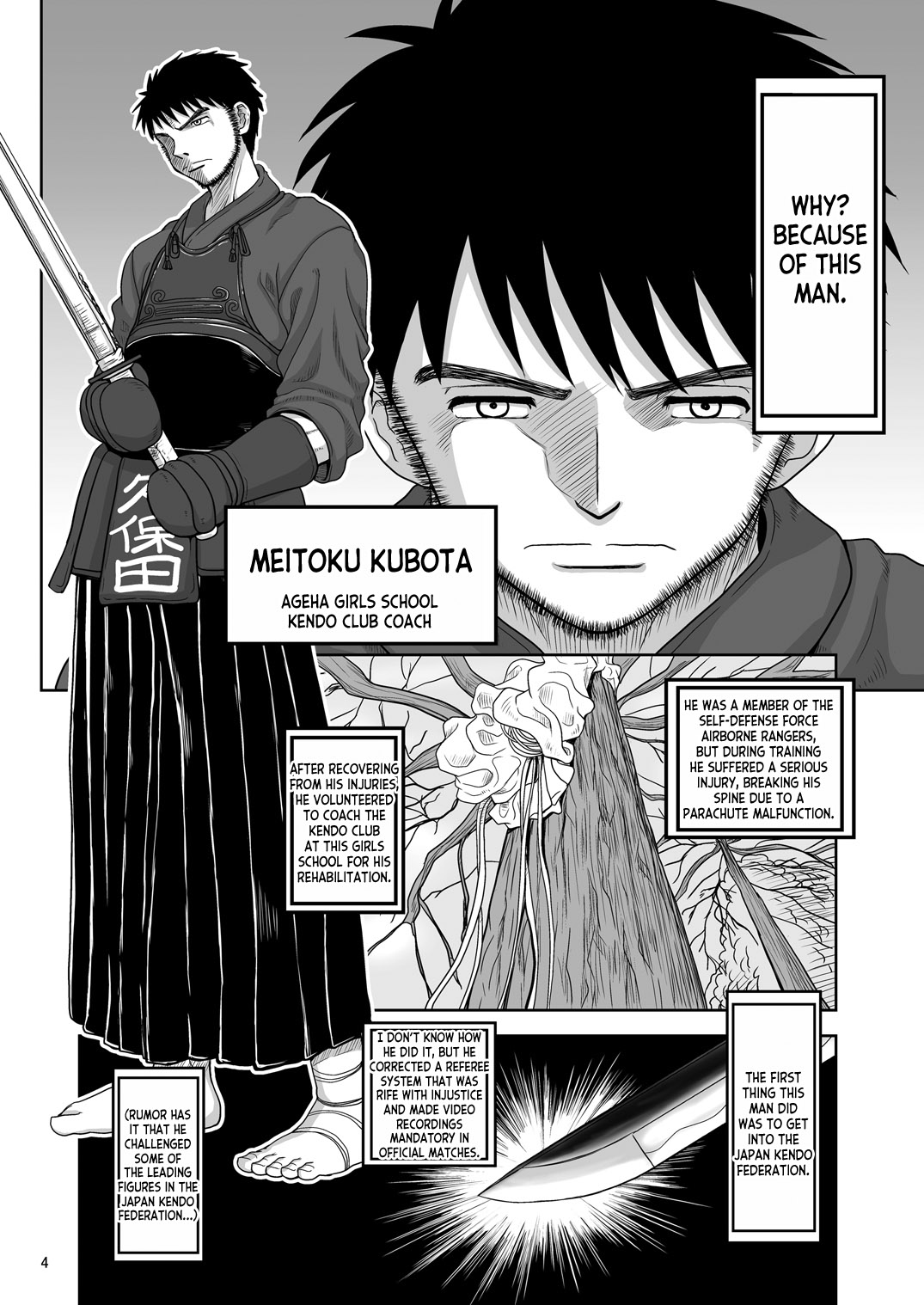 [Senbon Knock Zadankai (Inaba Fuyuki)]Chinmake Les Couple[English] [desudesu] [Digital] Page 5