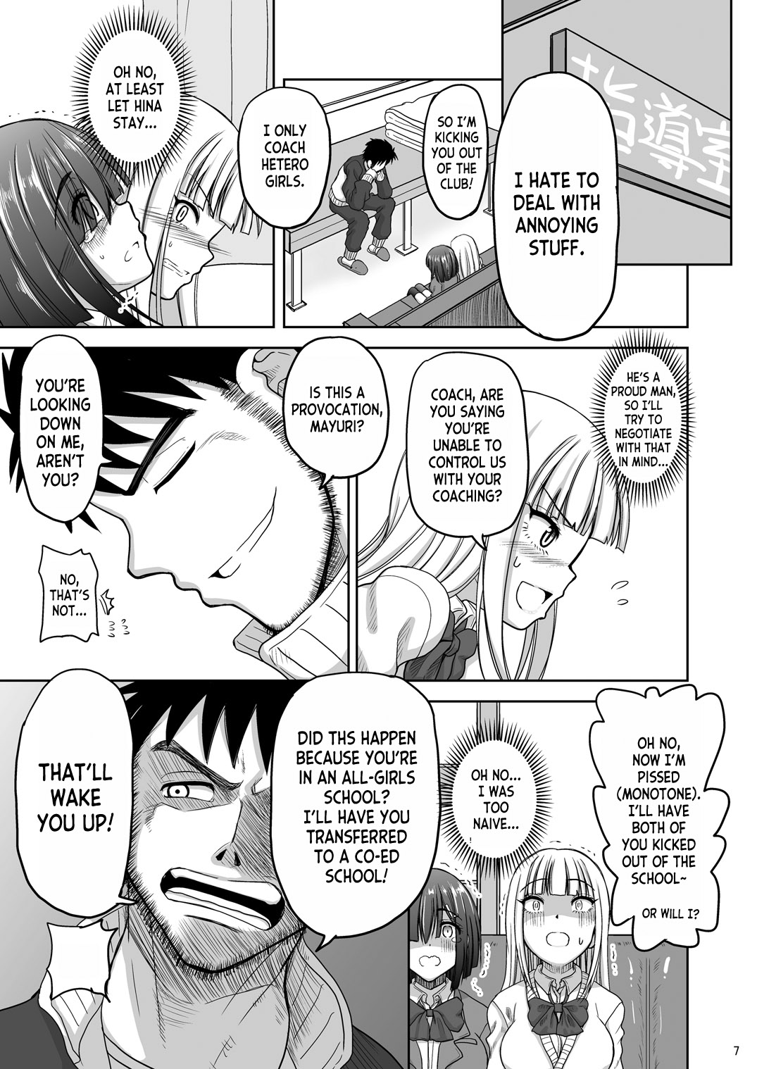 [Senbon Knock Zadankai (Inaba Fuyuki)]Chinmake Les Couple[English] [desudesu] [Digital] Page 8