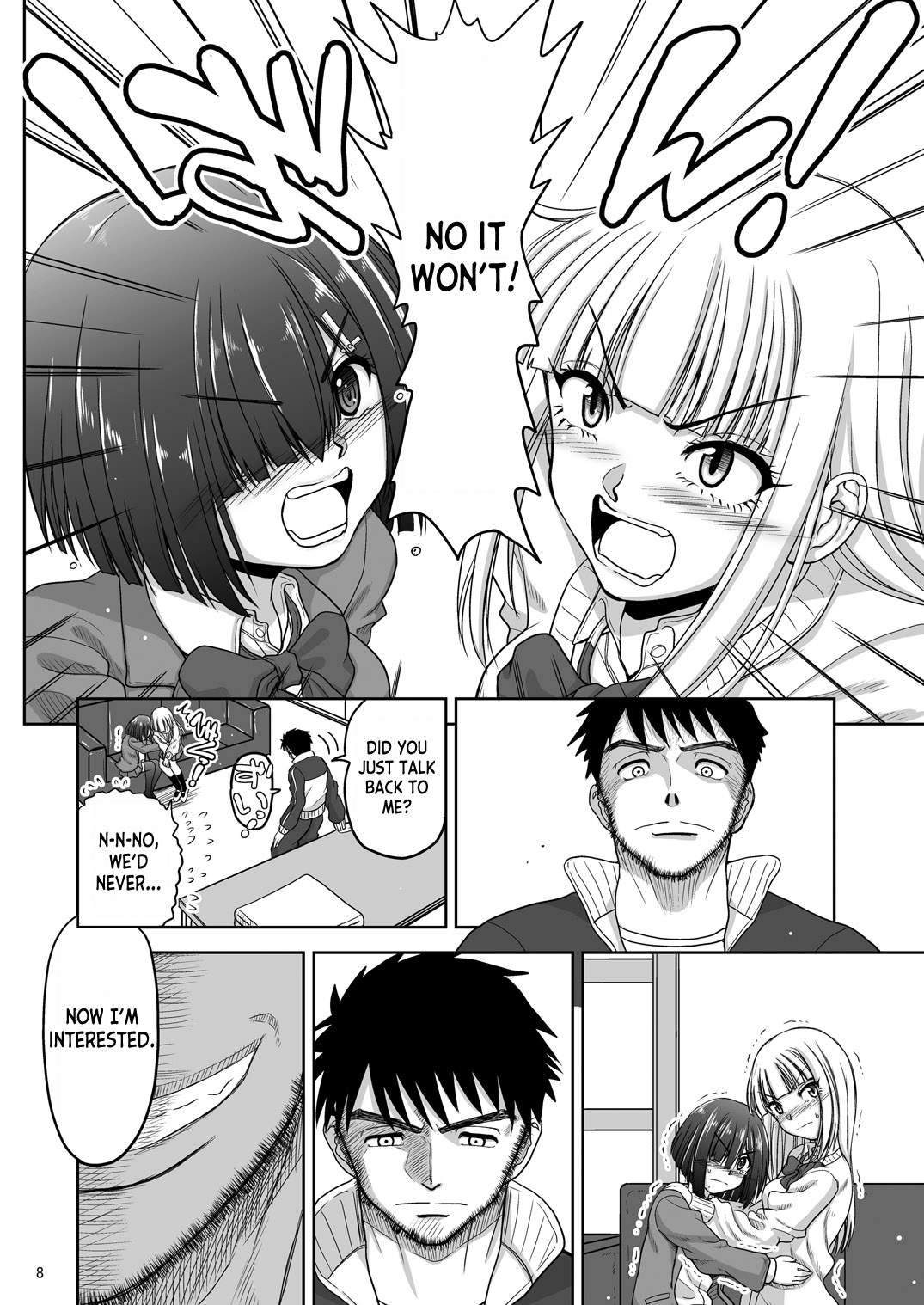 [Senbon Knock Zadankai (Inaba Fuyuki)]Chinmake Les Couple[English] [desudesu] [Digital] Page 9