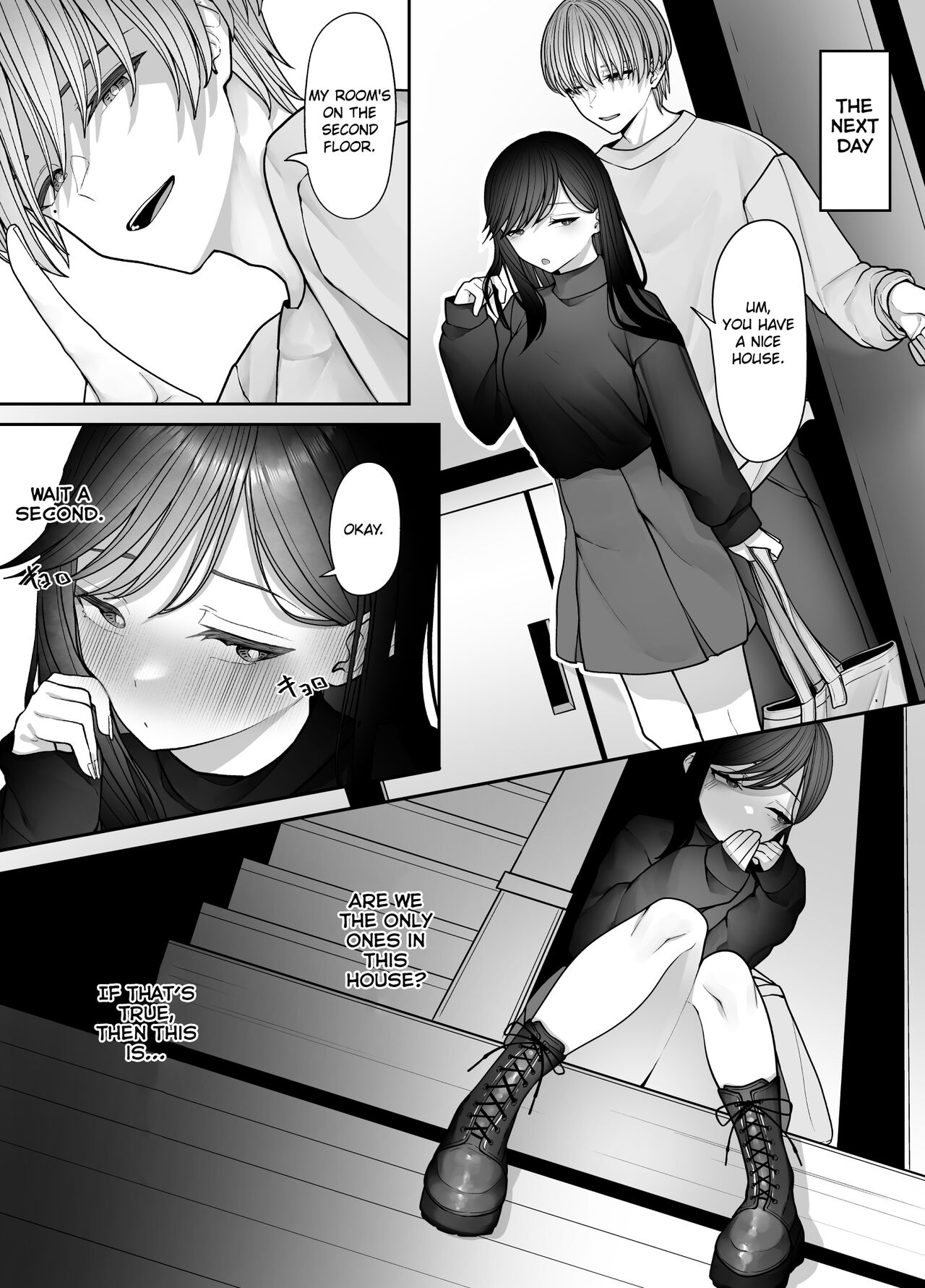 [Tehakusen]InCha Iinchou no Inraku[English] [CHLOEVEIL] Page 11