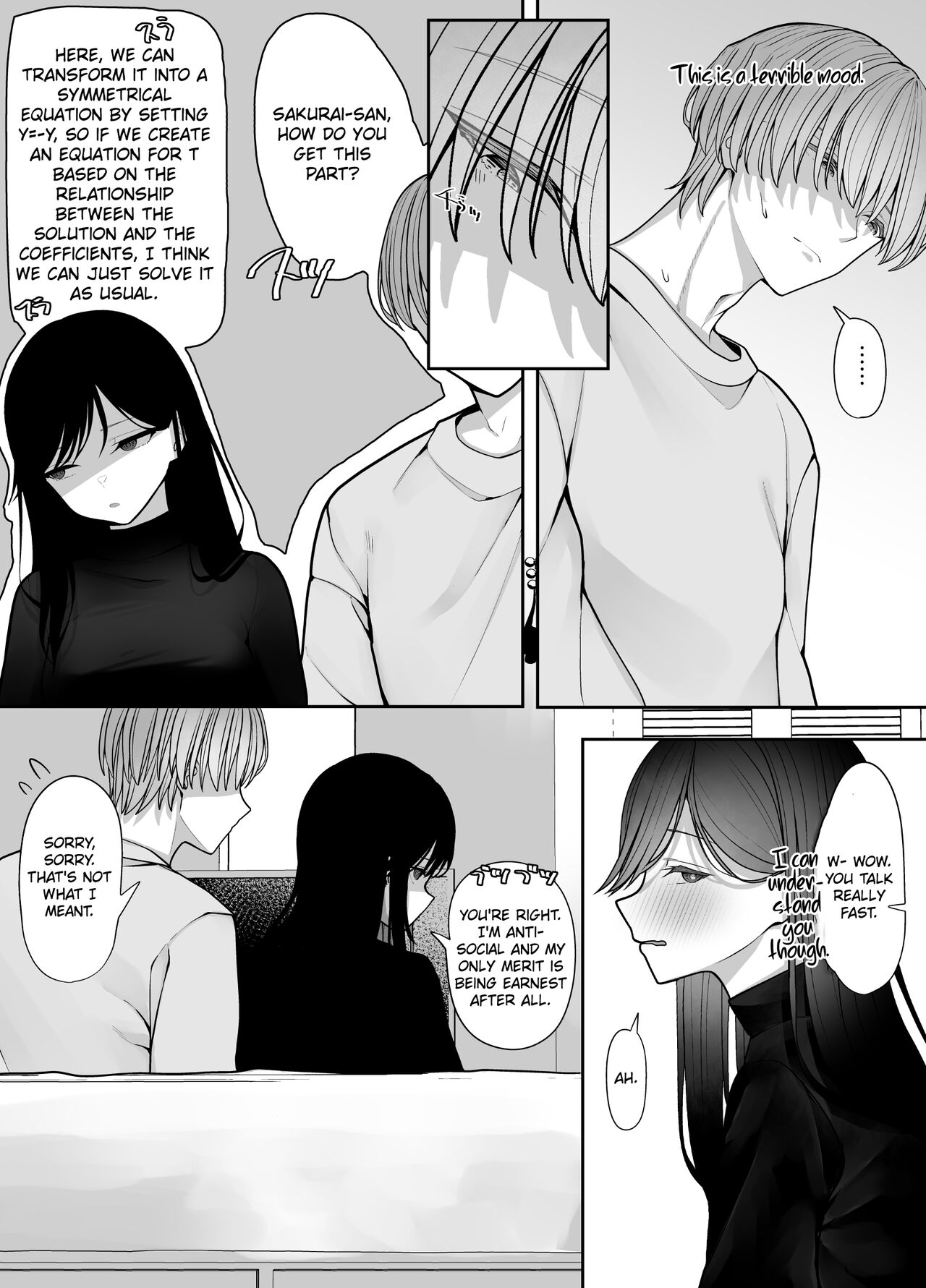 [Tehakusen]InCha Iinchou no Inraku[English] [CHLOEVEIL] Page 13
