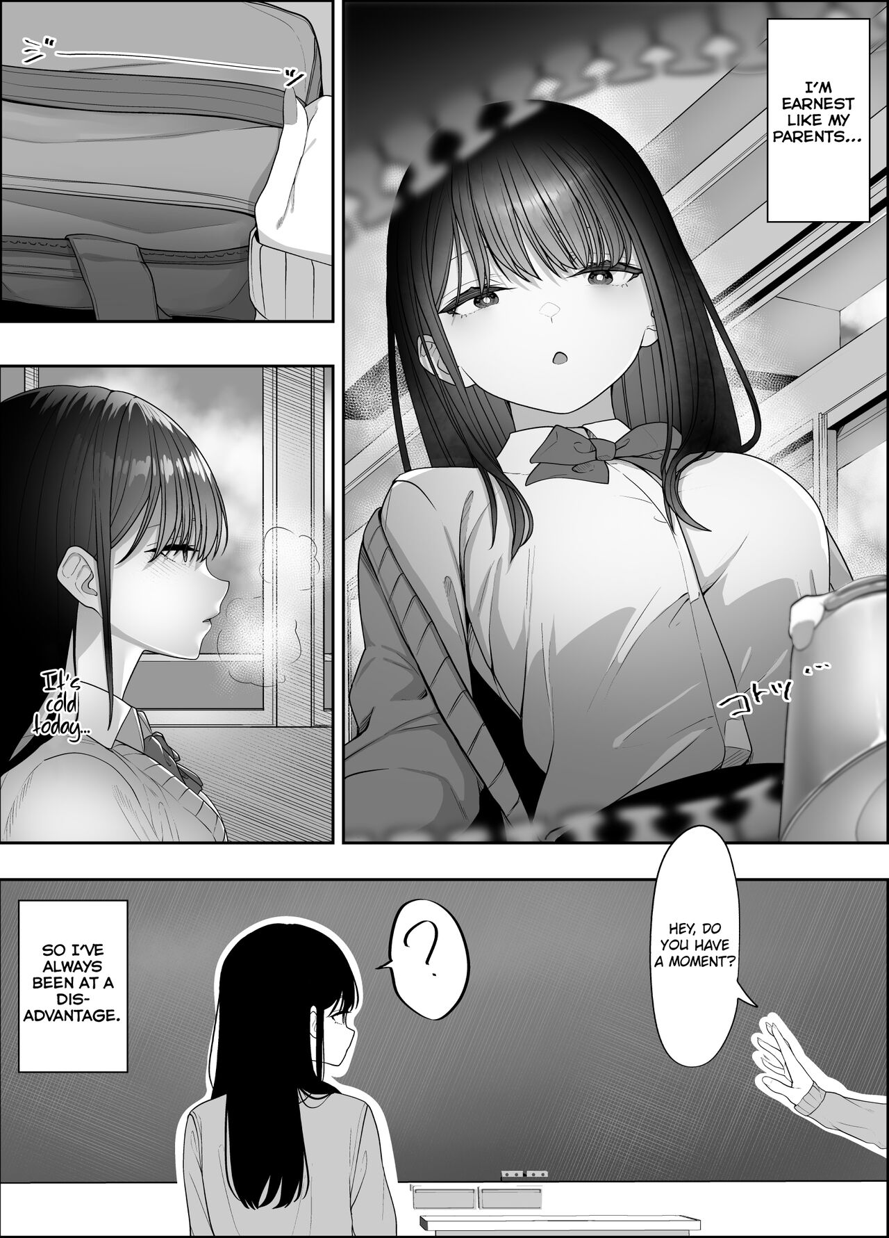 [Tehakusen]InCha Iinchou no Inraku[English] [CHLOEVEIL] Page 2