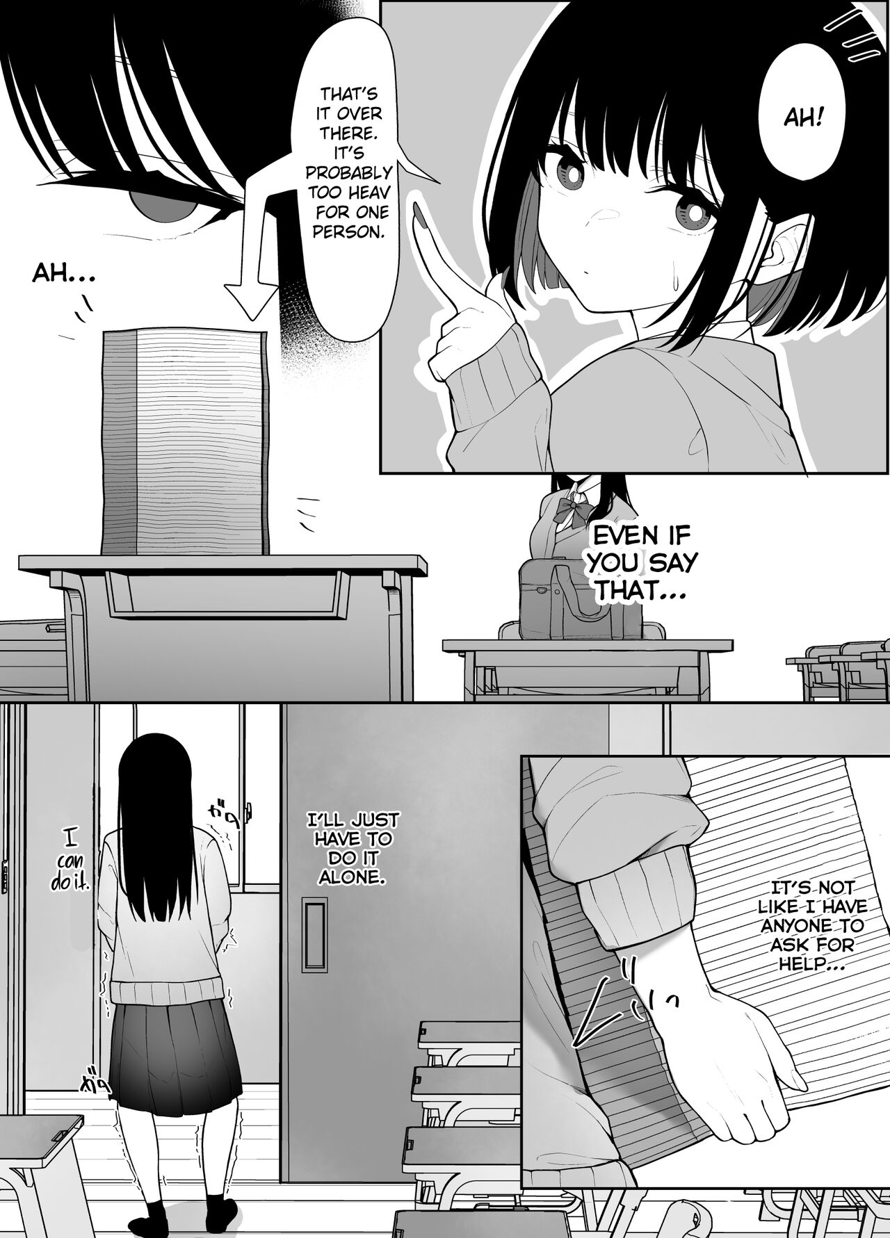 [Tehakusen]InCha Iinchou no Inraku[English] [CHLOEVEIL] Page 4