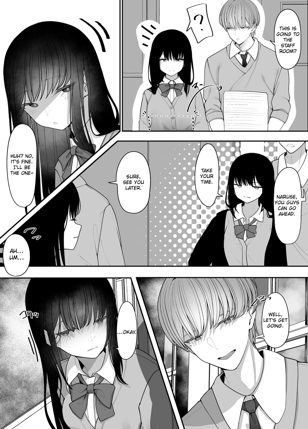 [Tehakusen]InCha Iinchou no Inraku[English] [CHLOEVEIL] Page 6