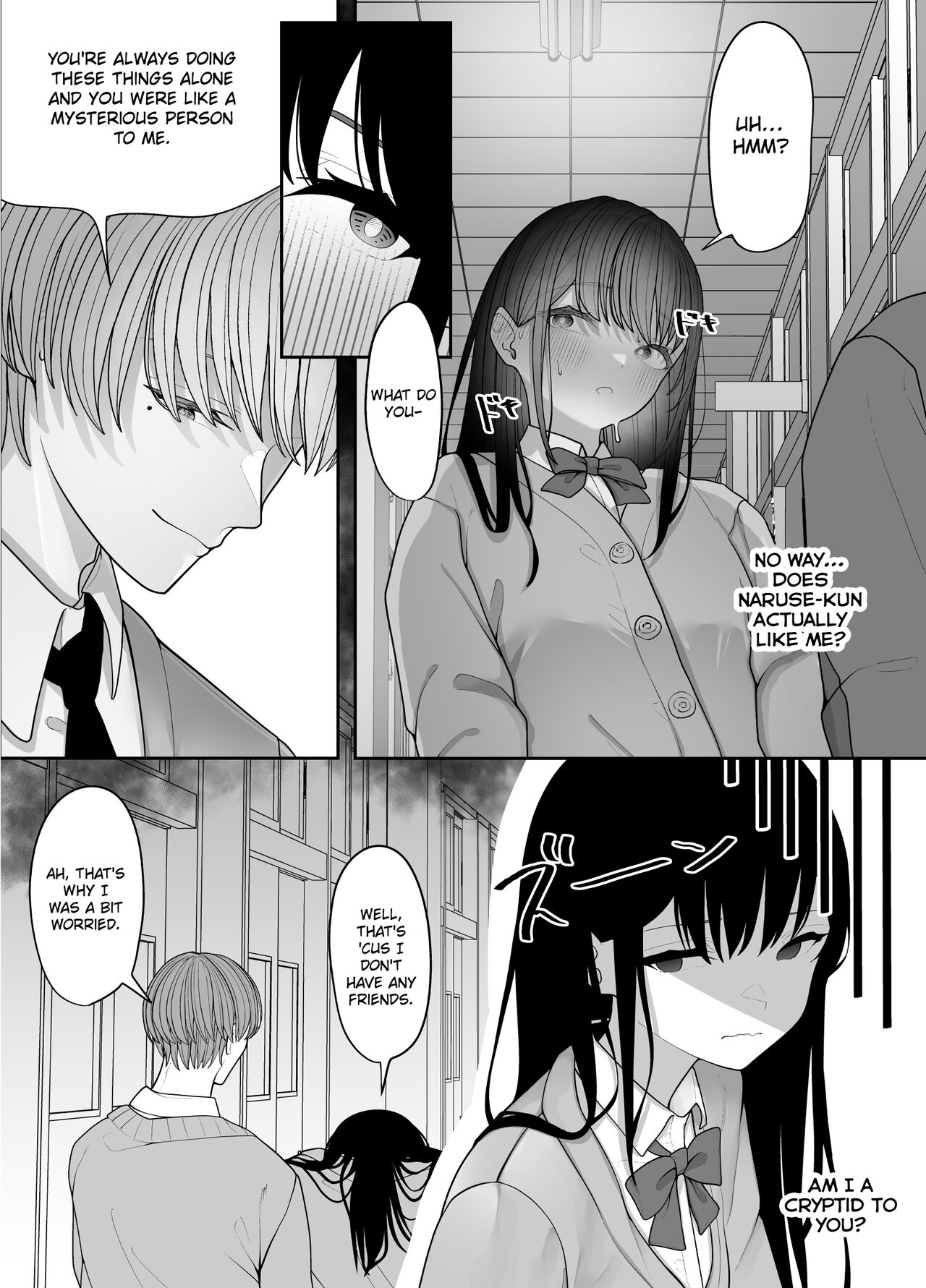 [Tehakusen]InCha Iinchou no Inraku[English] [CHLOEVEIL] Page 8